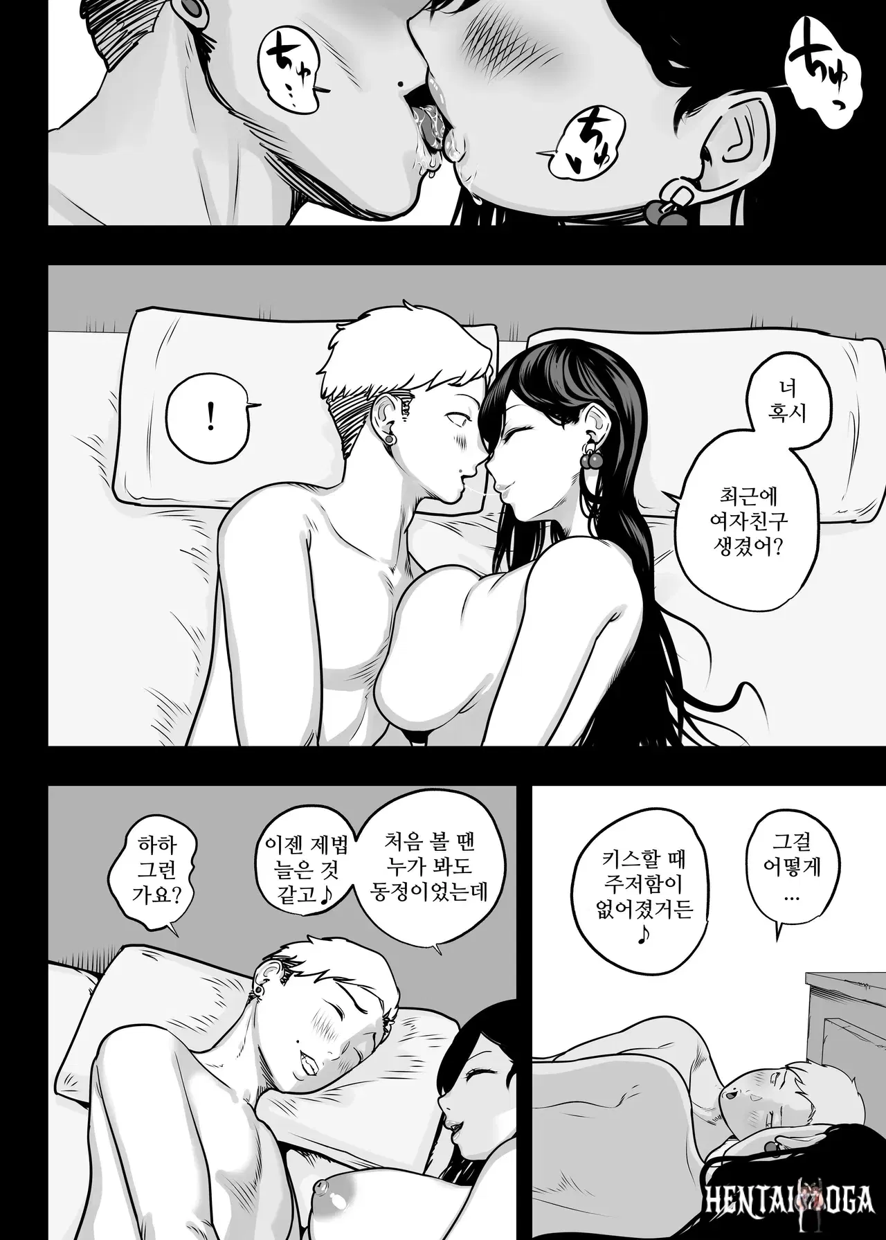 Image #63