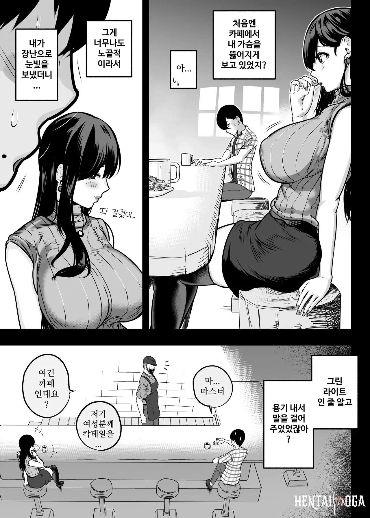 Image #64