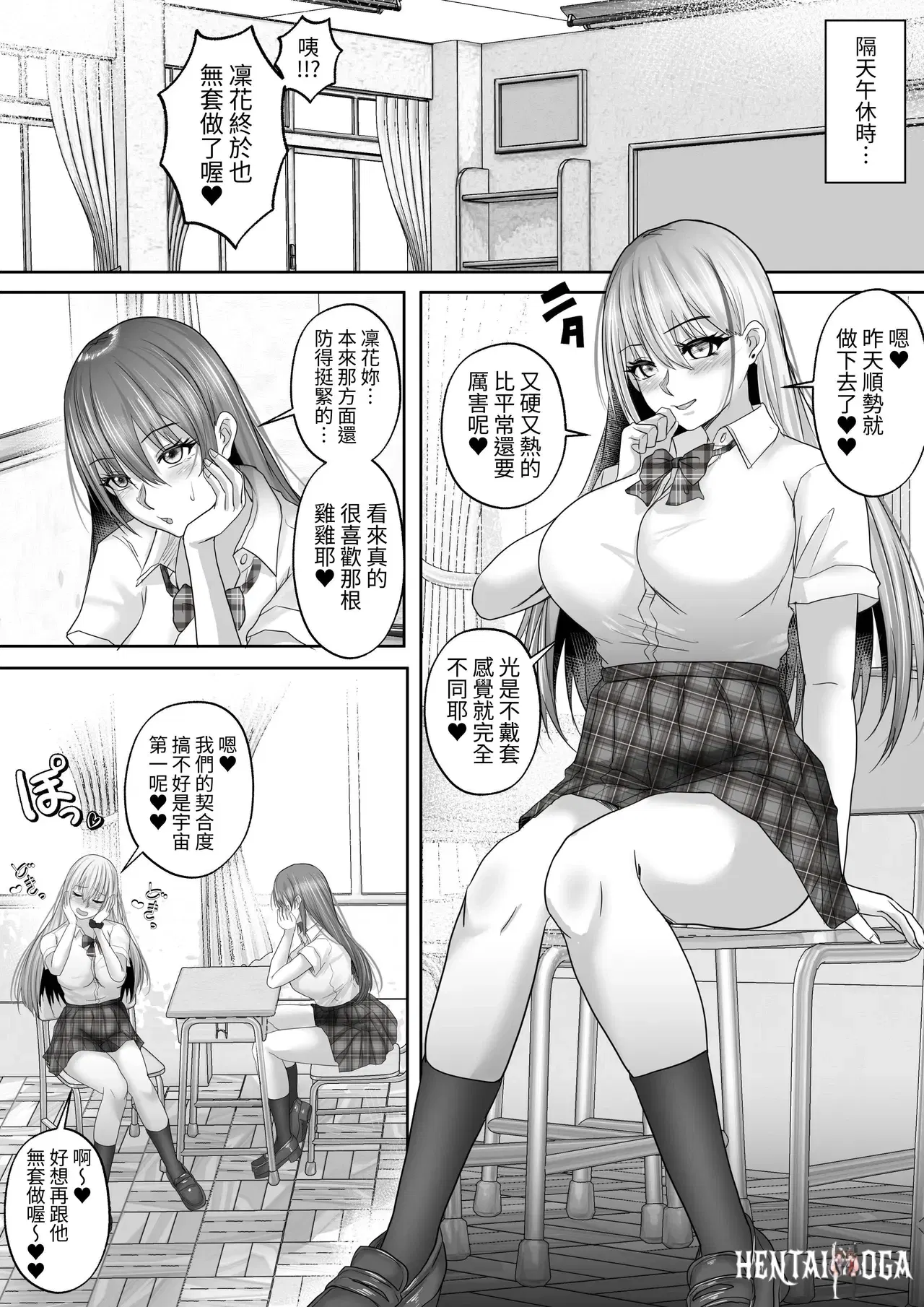 Image #29