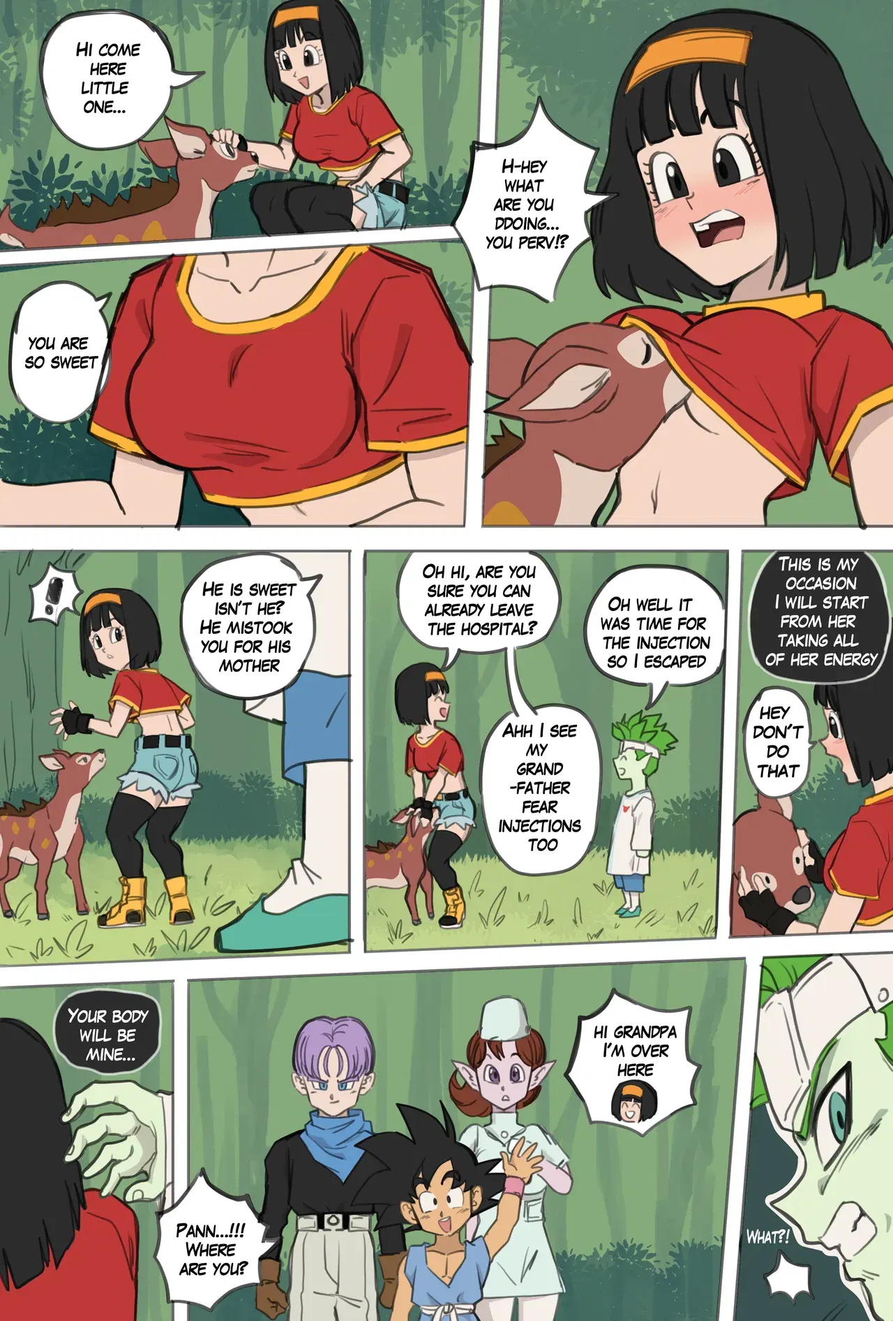 Image #3