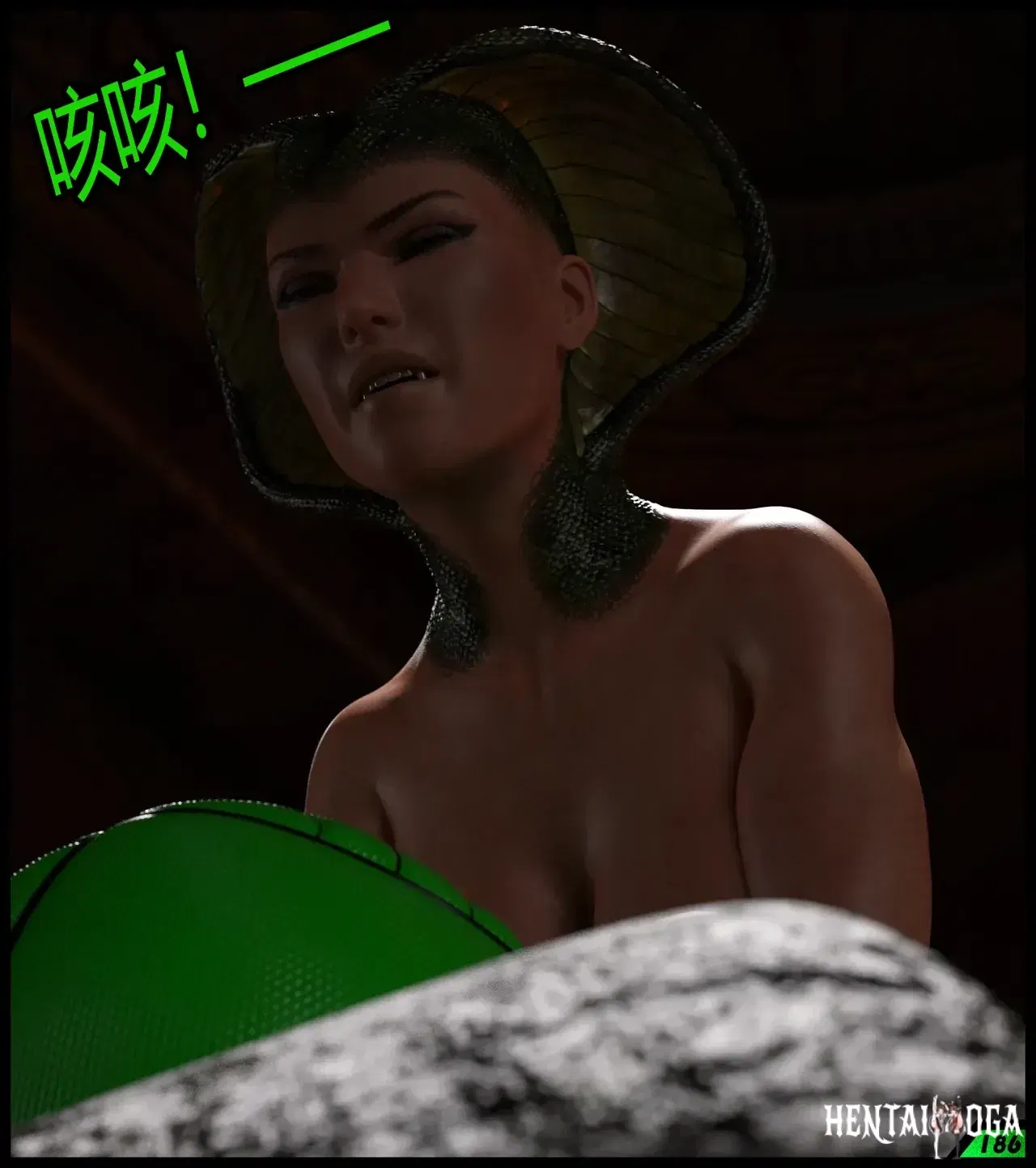 Image #11