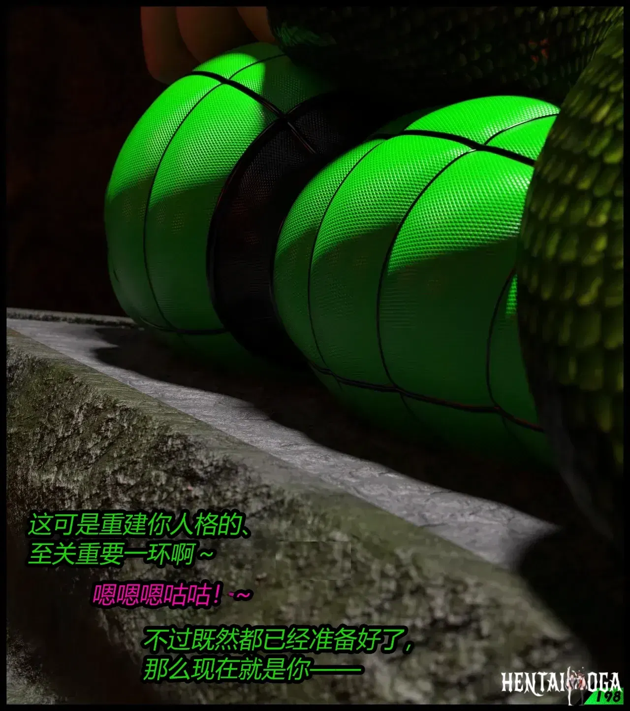 Image #23