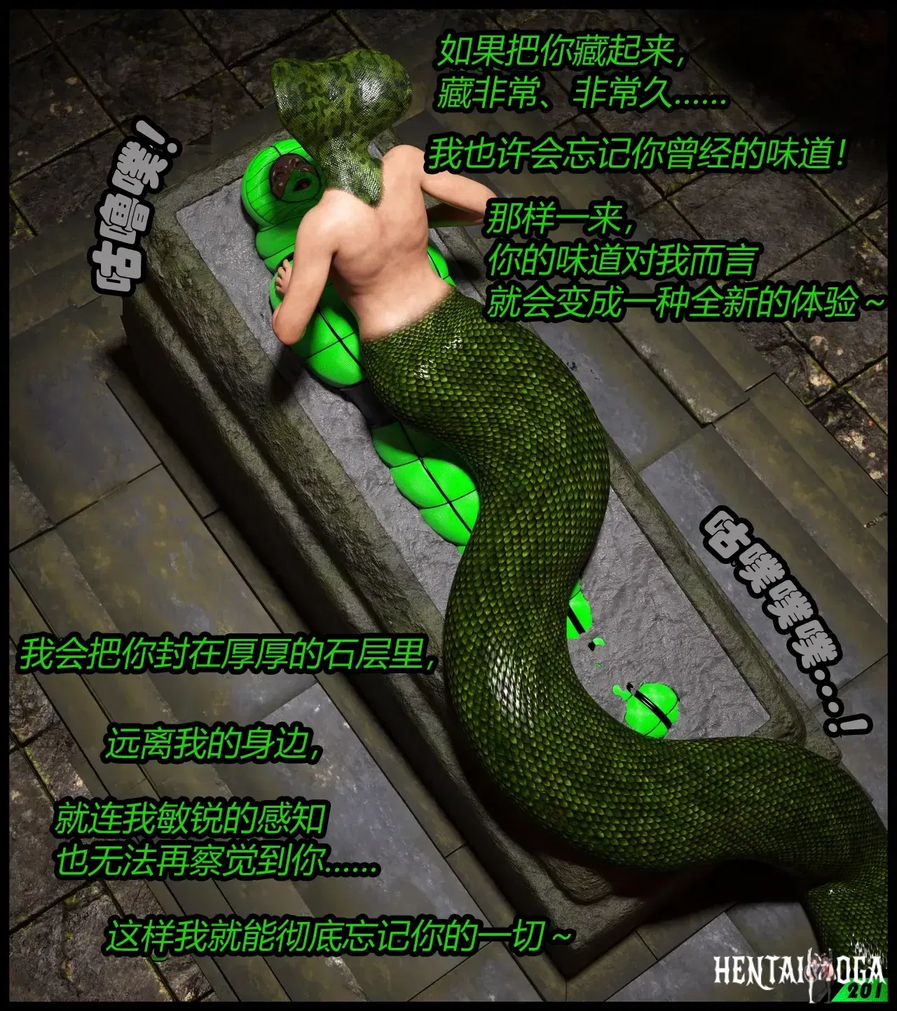 Image #26