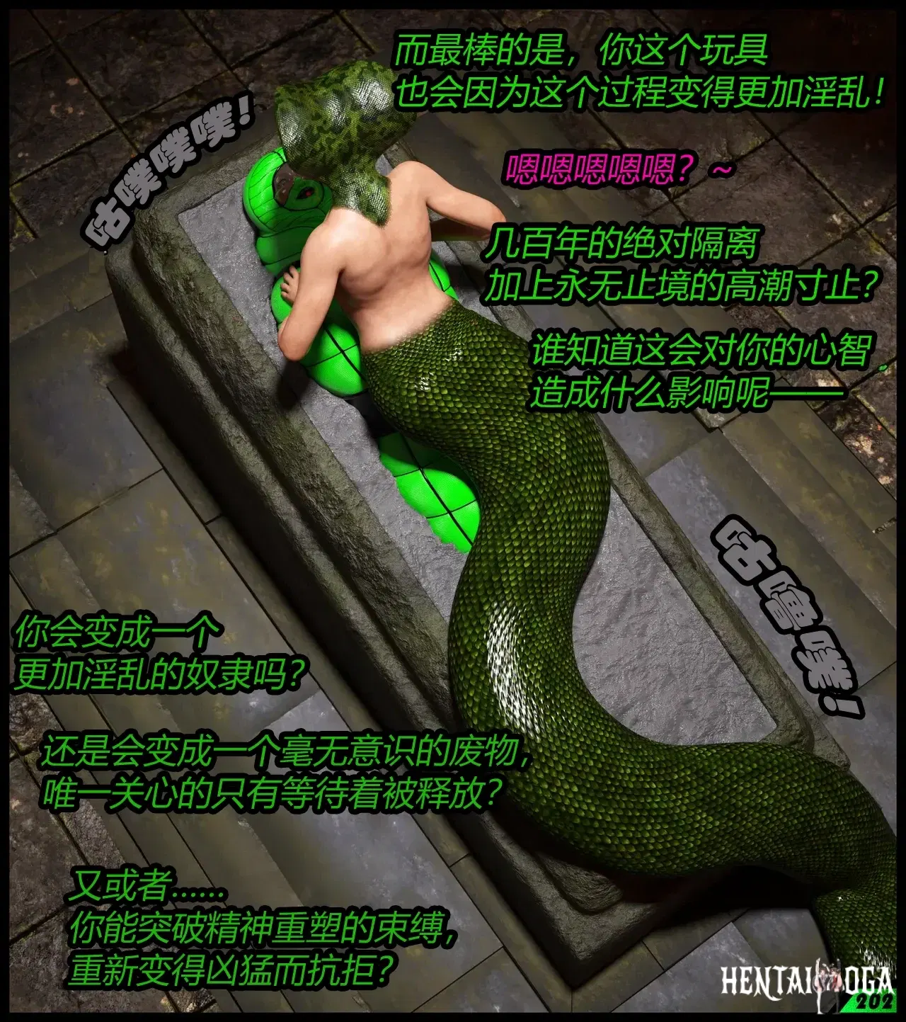 Image #27