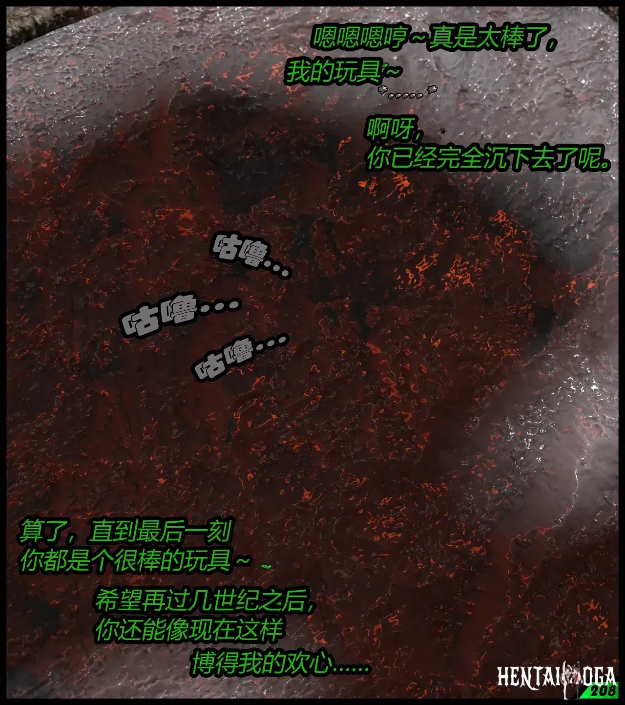 Image #33