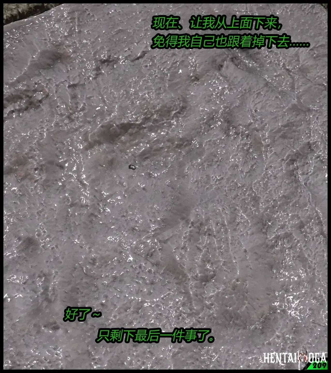 Image #34