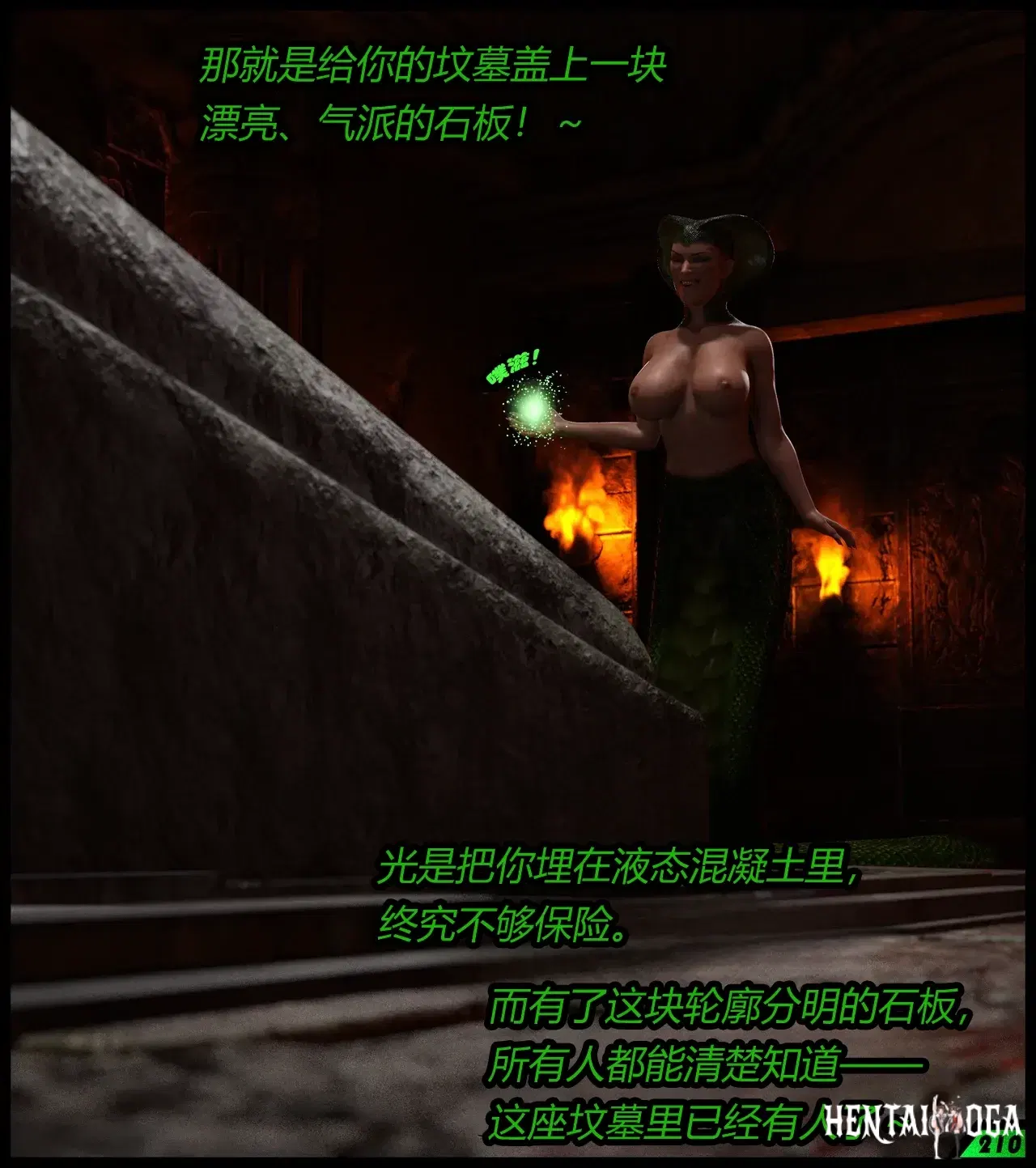 Image #35