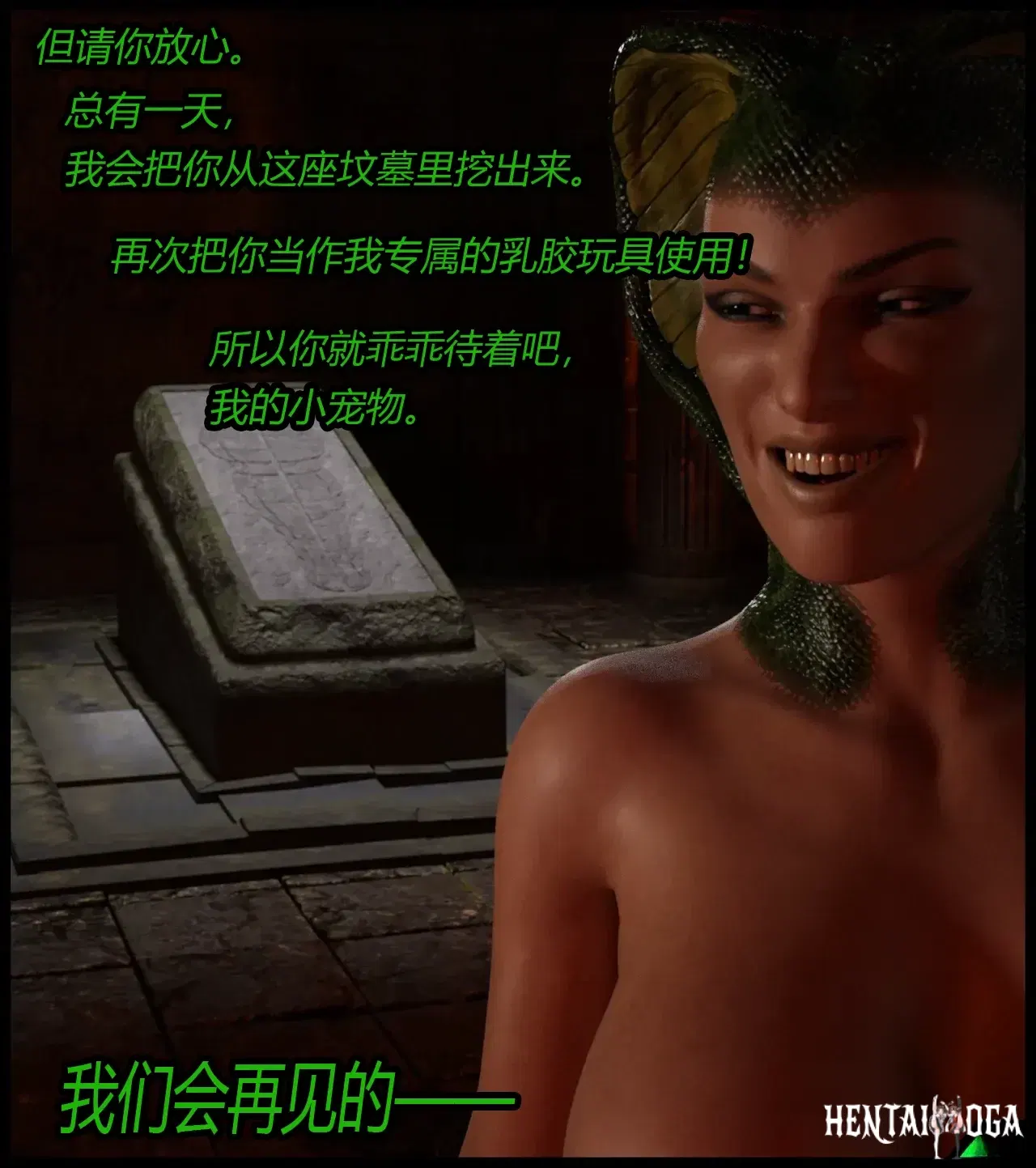 Image #39