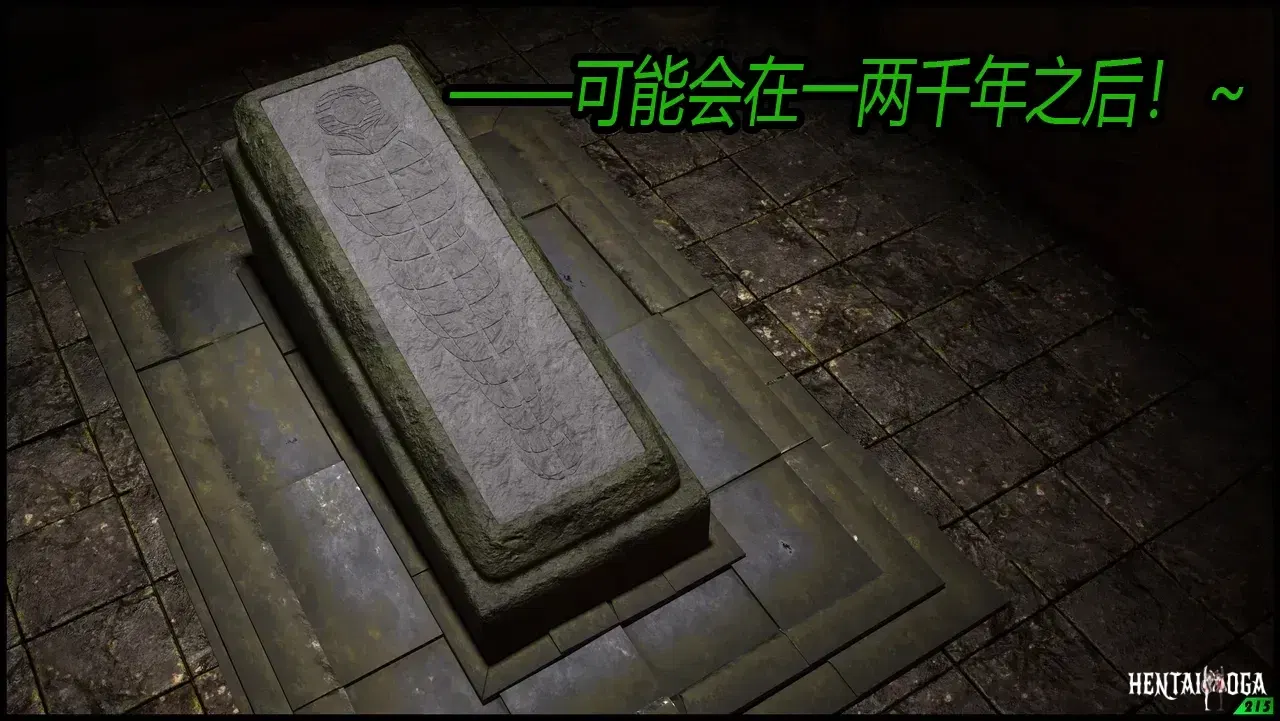 Image #40