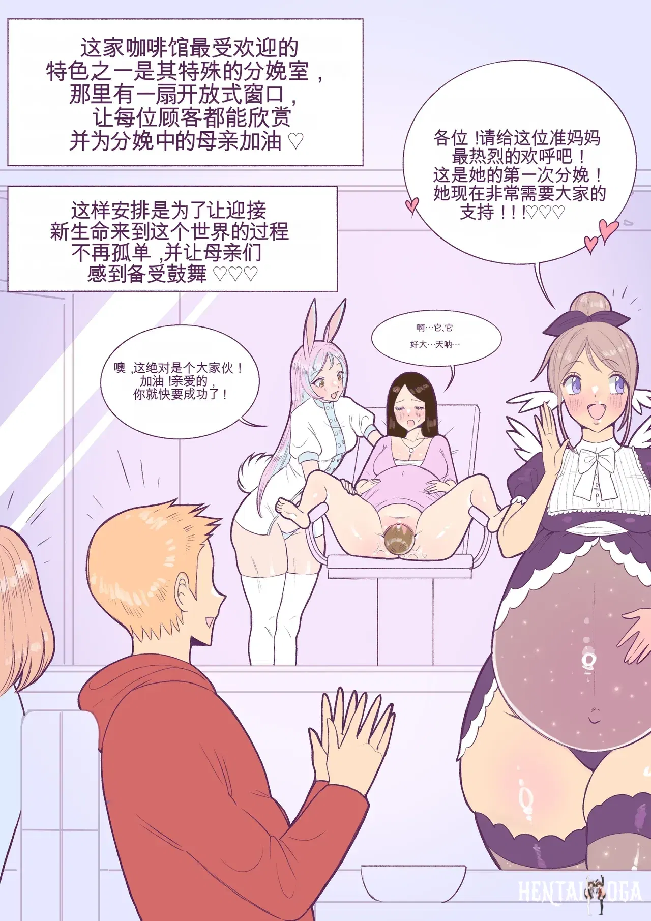 Image #162
