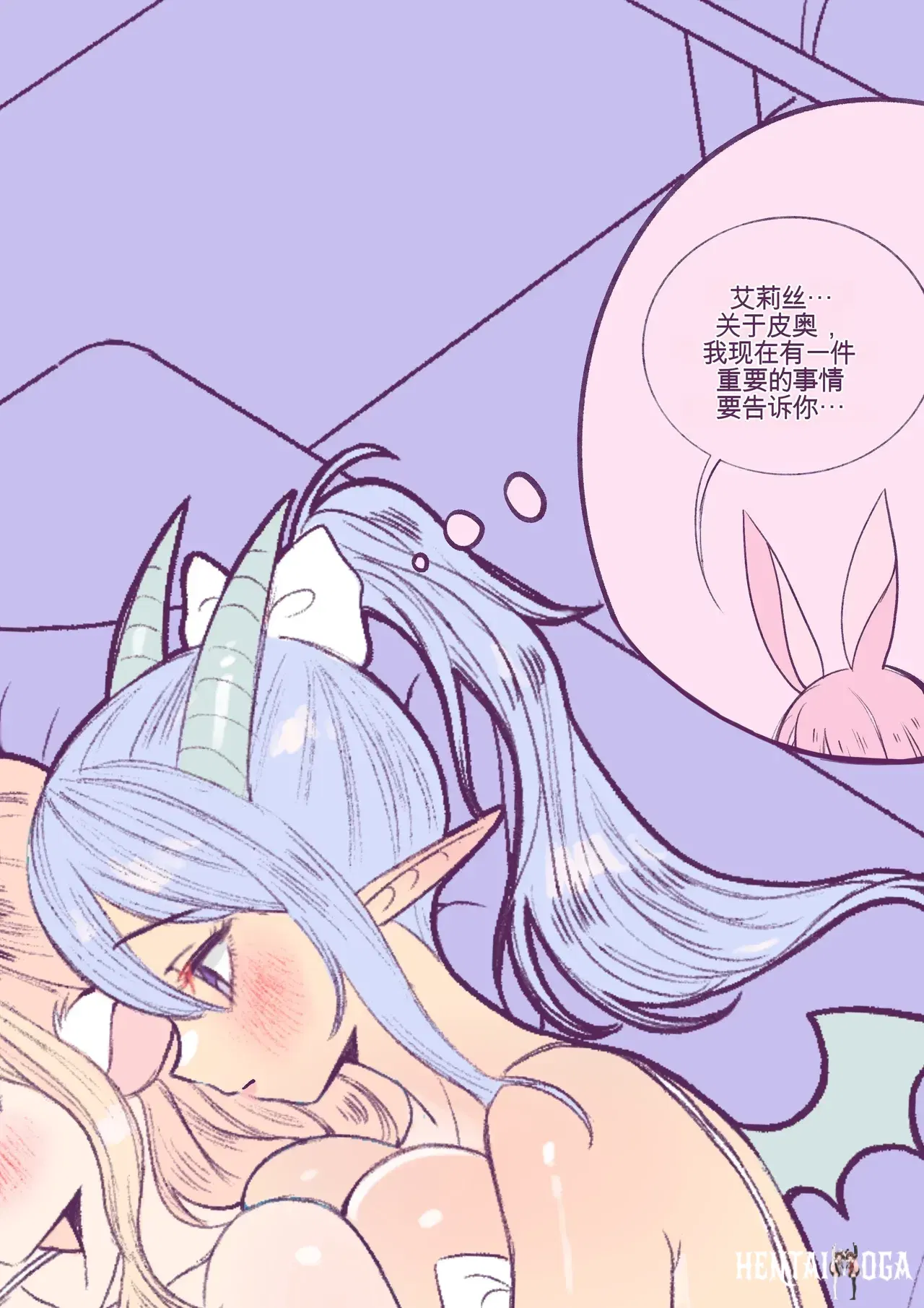 Image #168