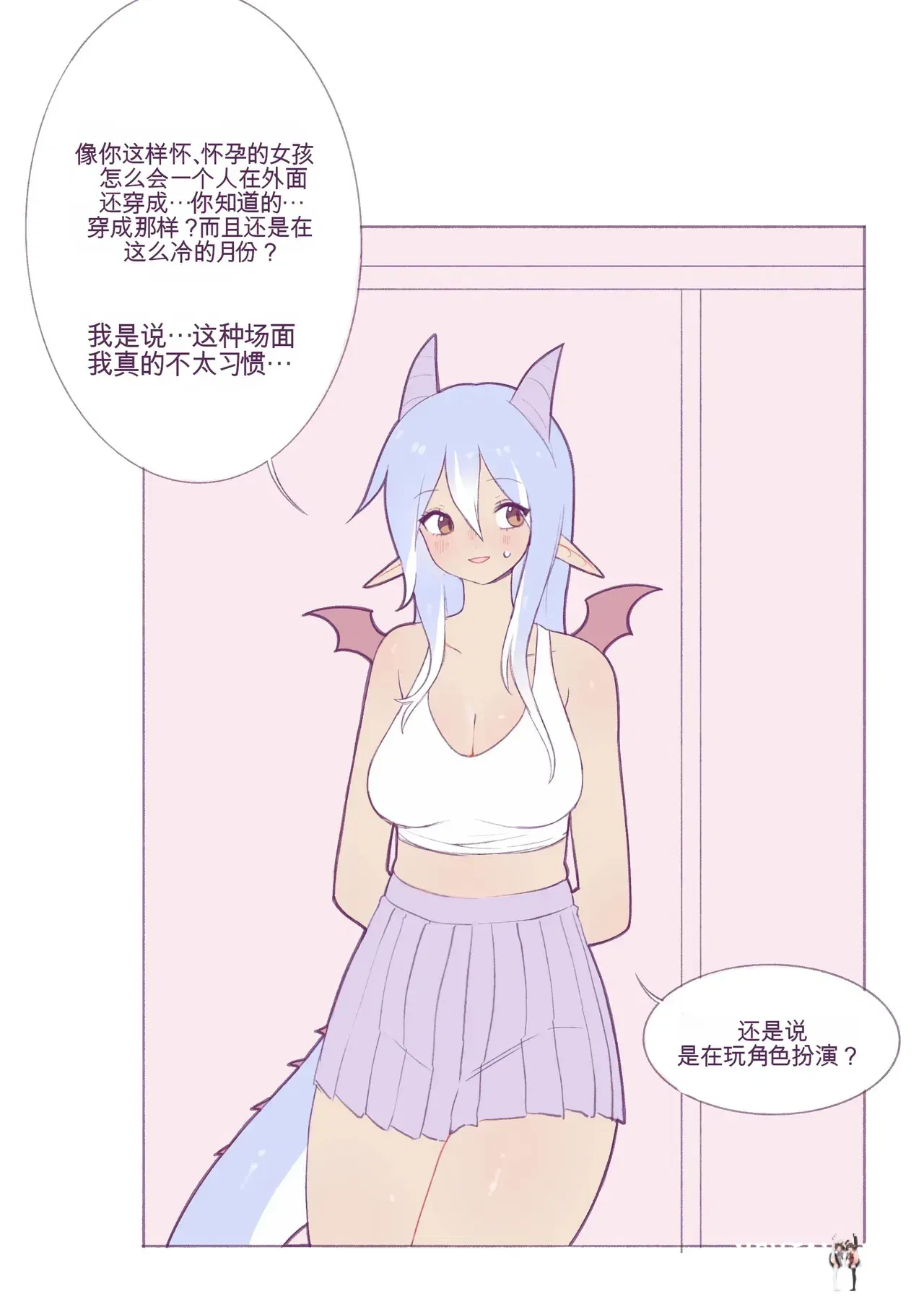 Image #30