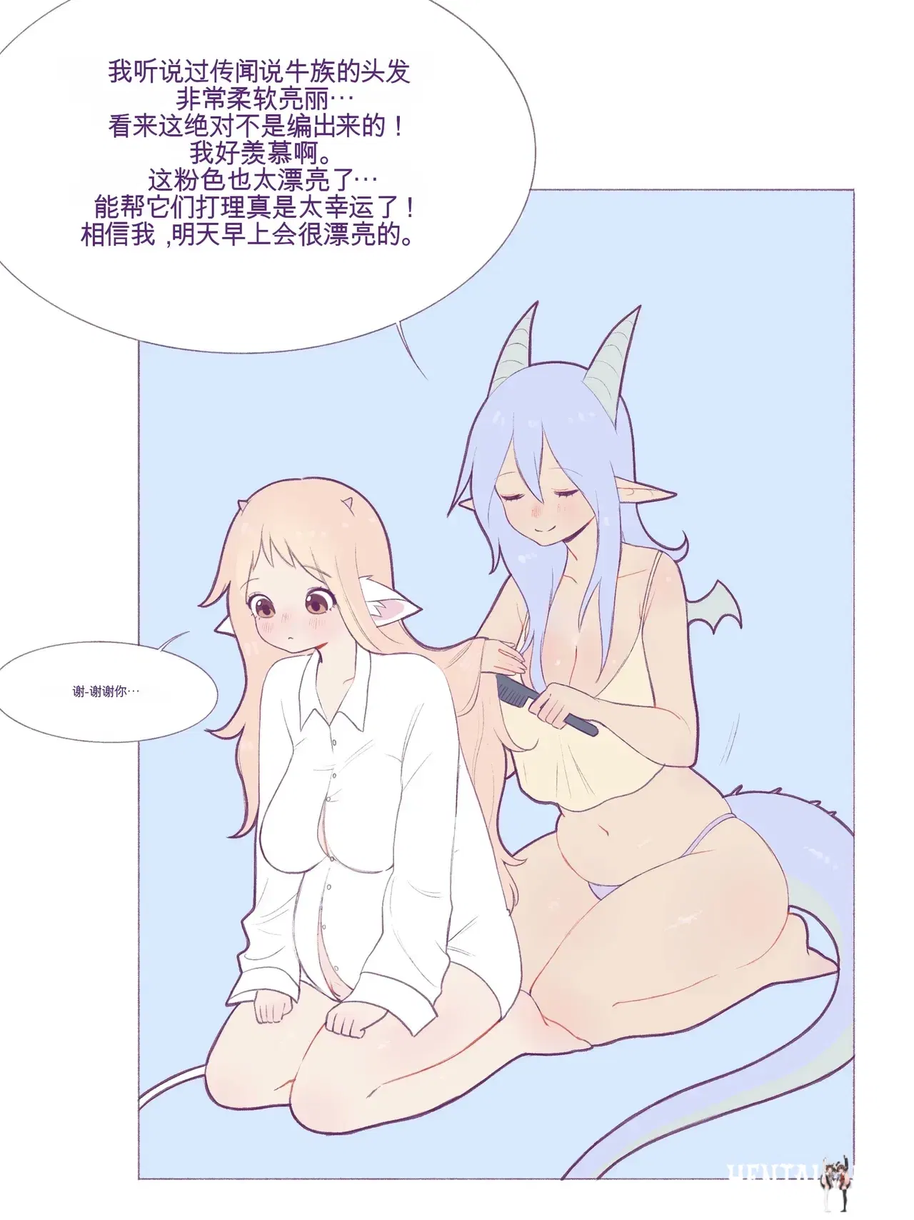 Image #43
