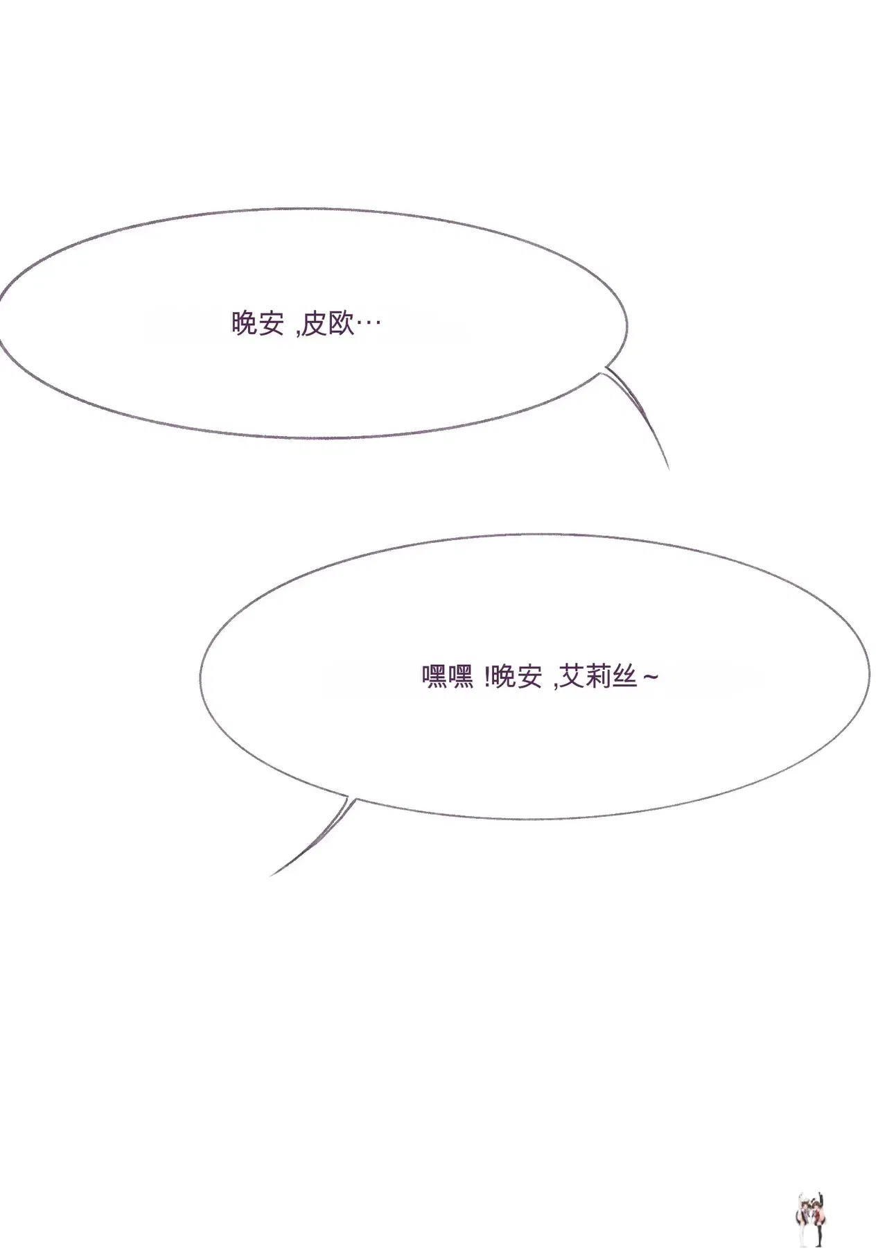Image #58