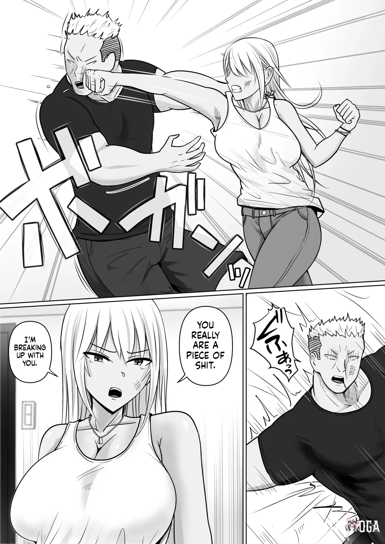 Image #11