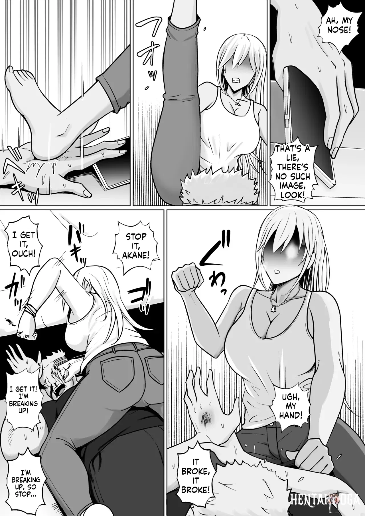 Image #14