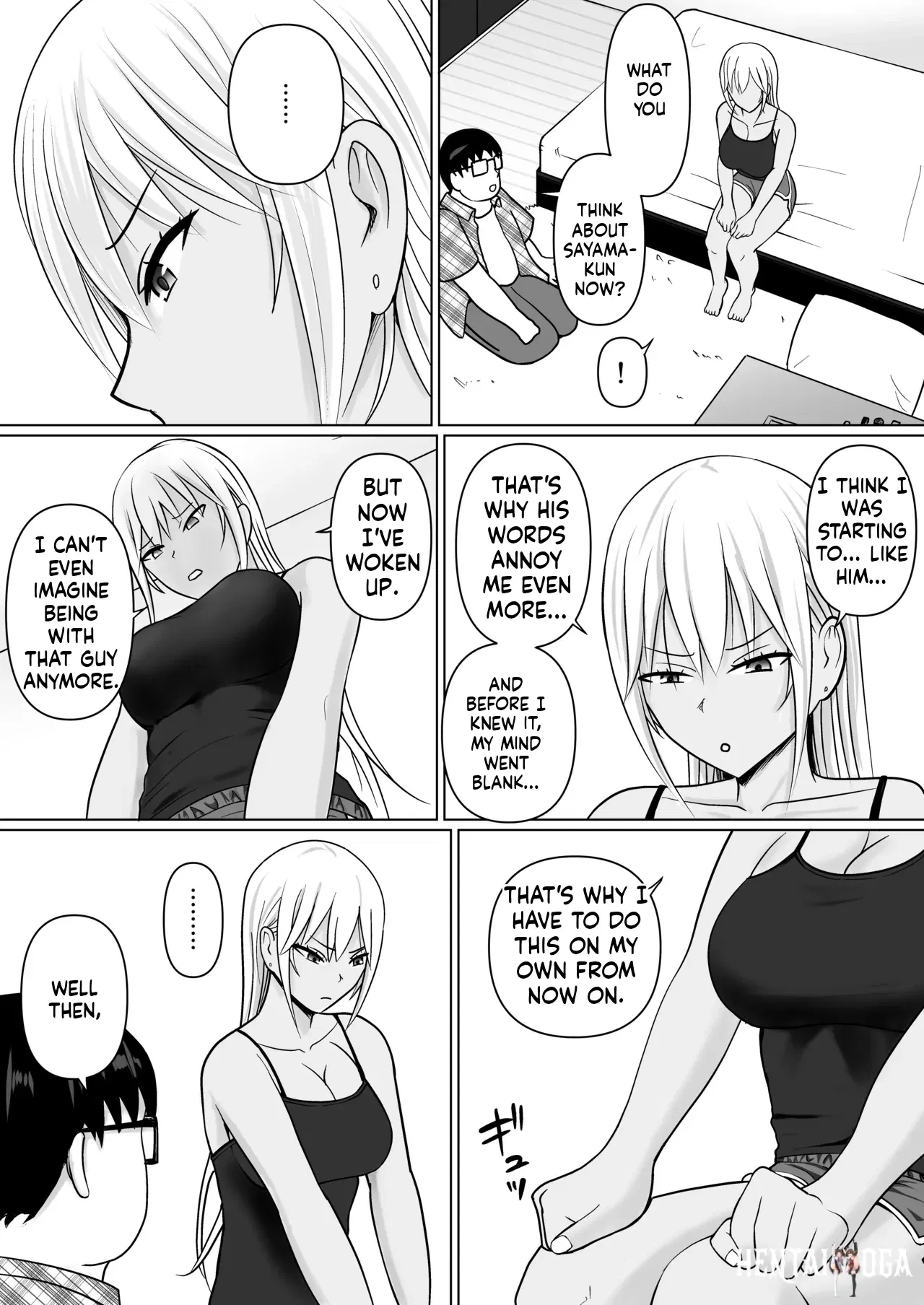 Image #21