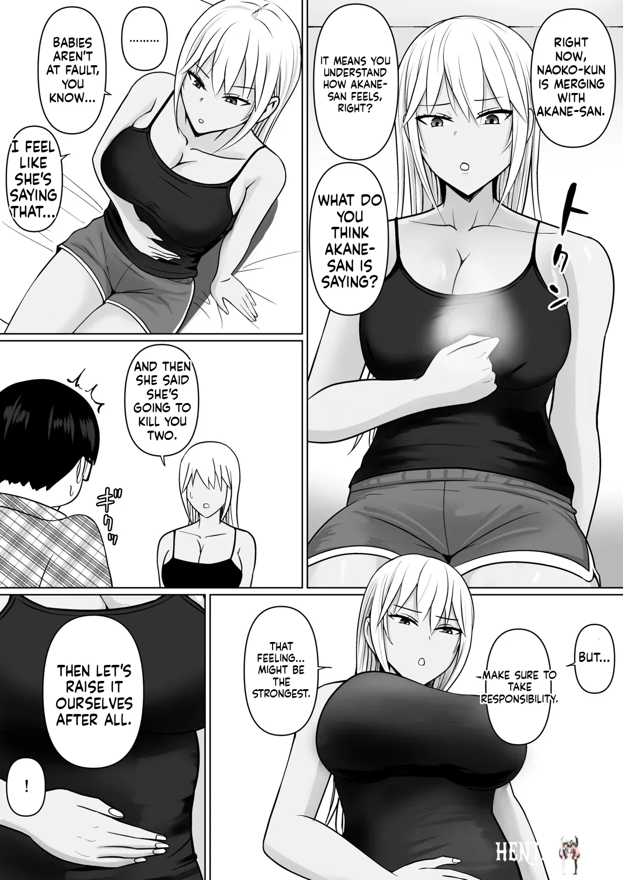 Image #23