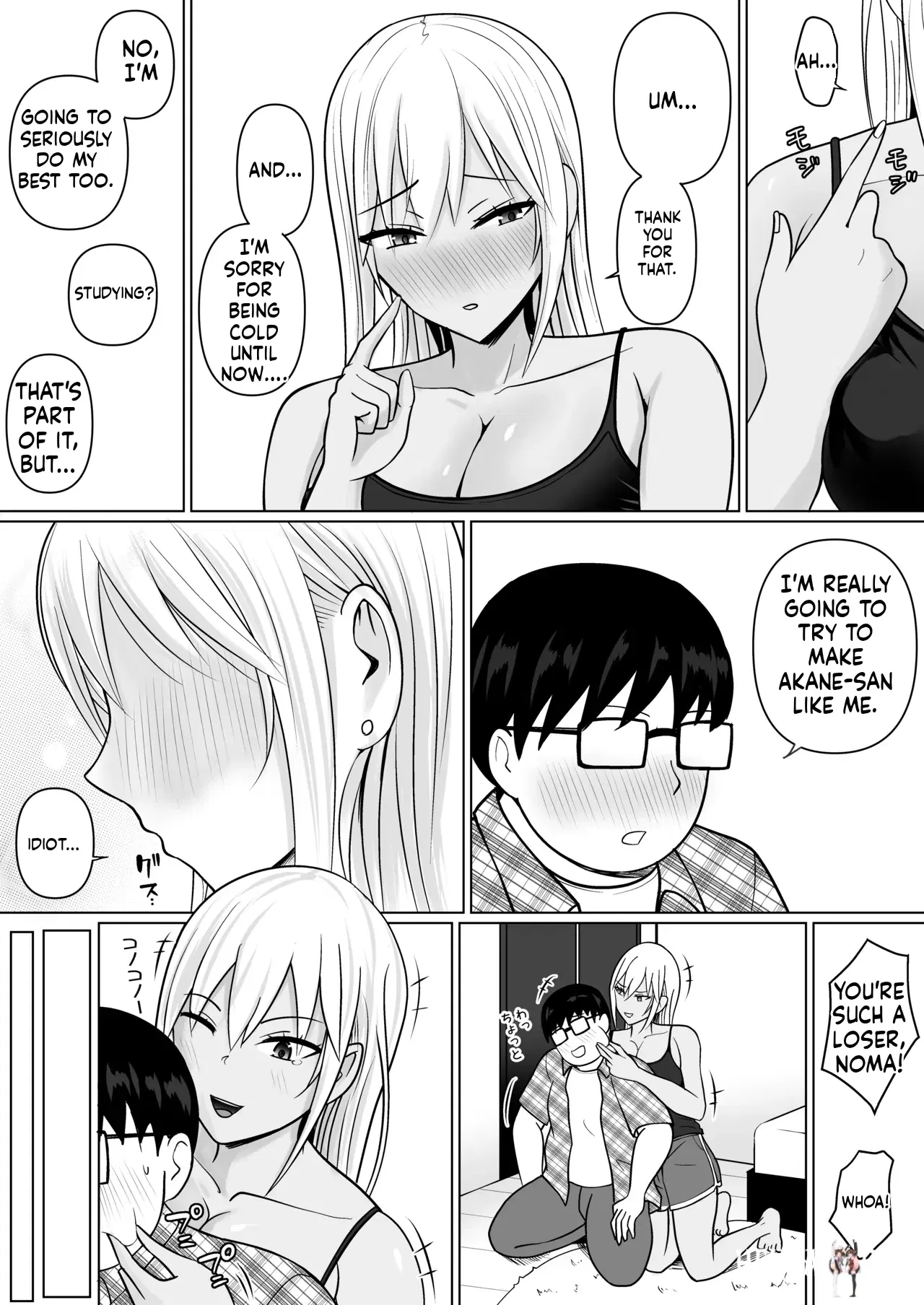 Image #26