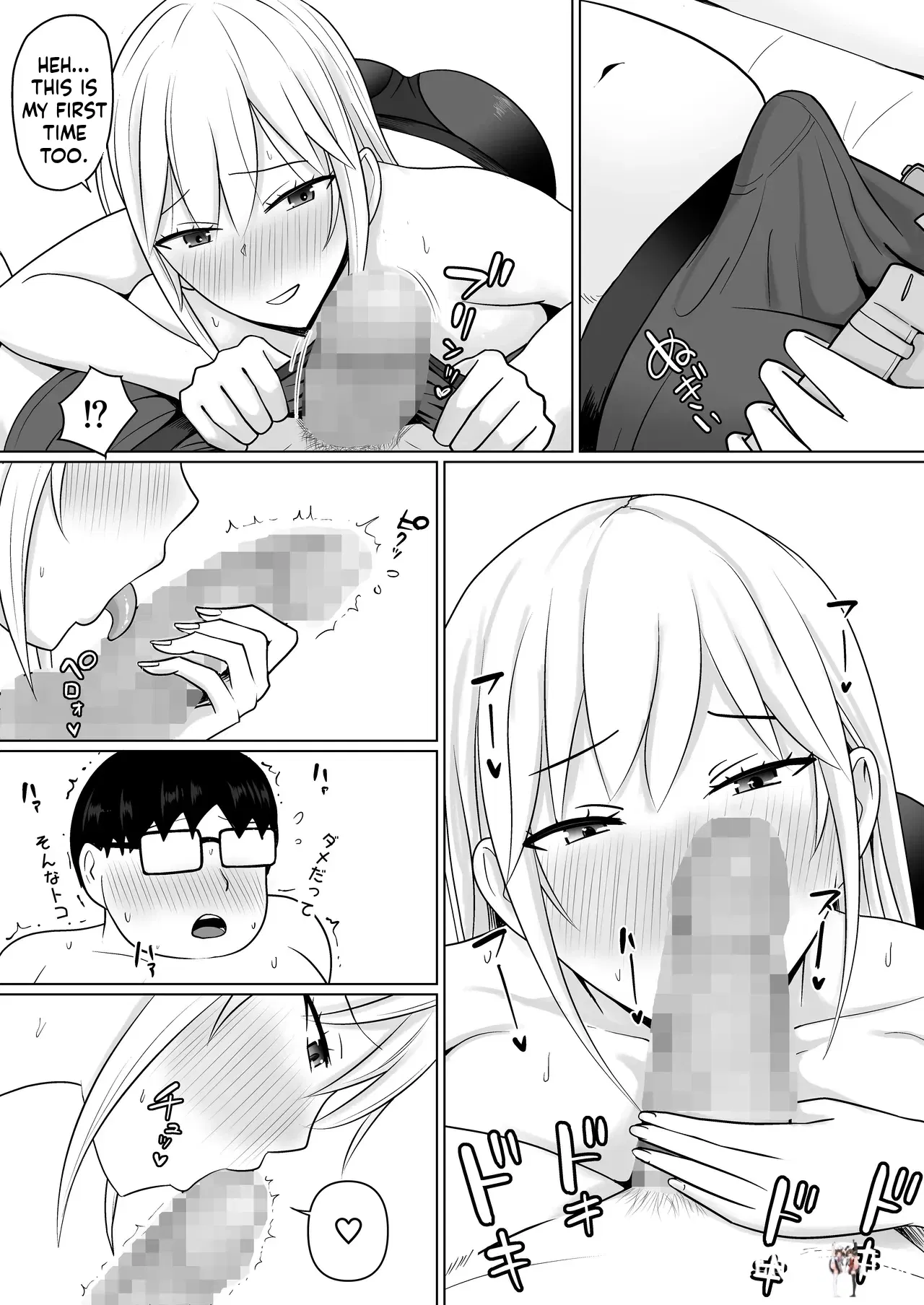 Image #40