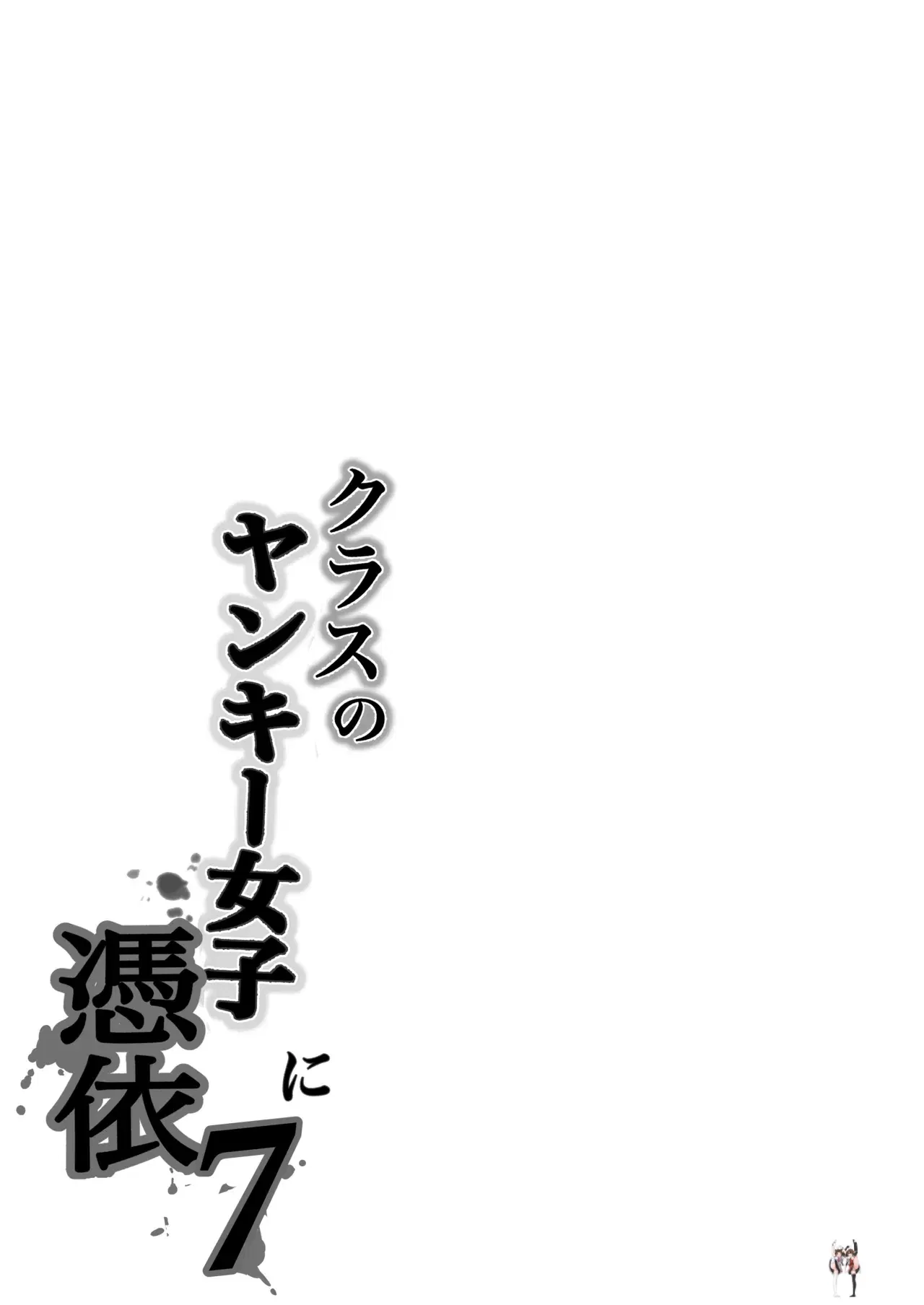 Image #64