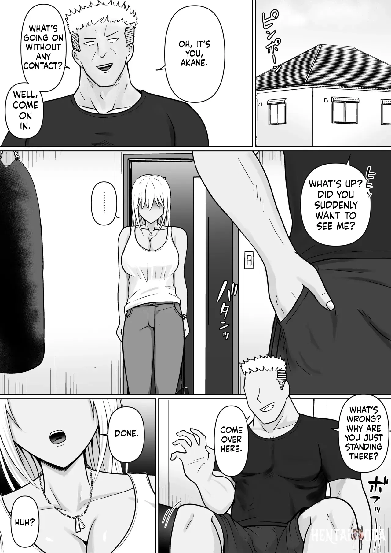 Image #7