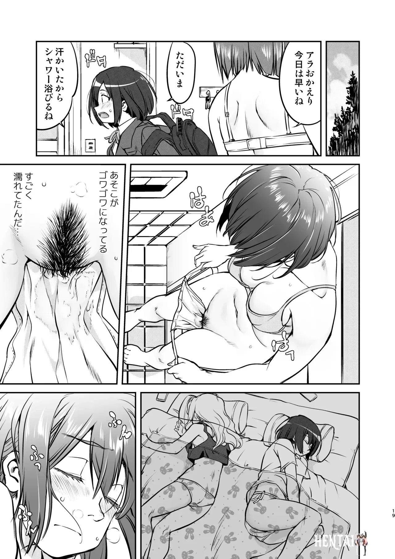 Image #19