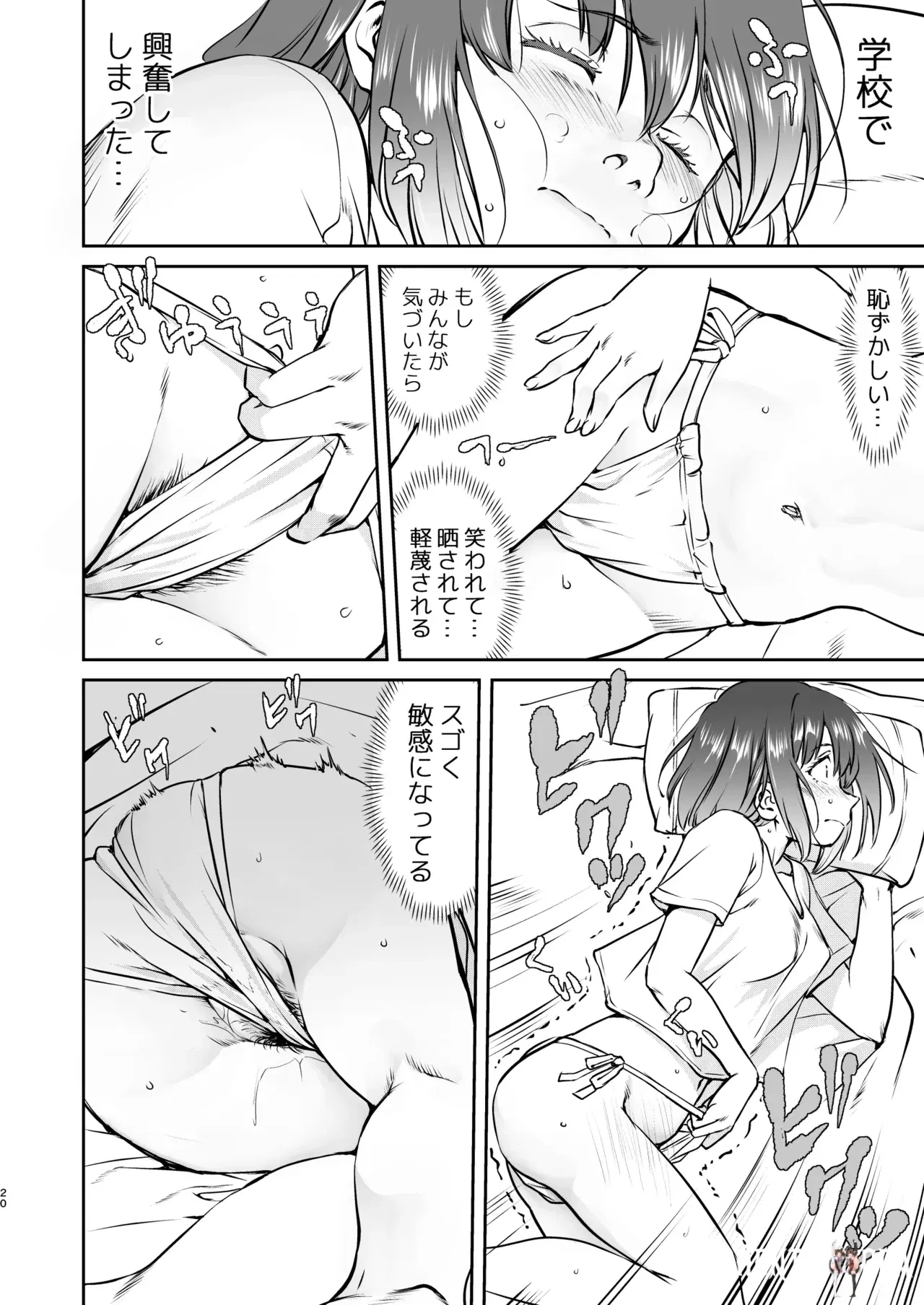 Image #20