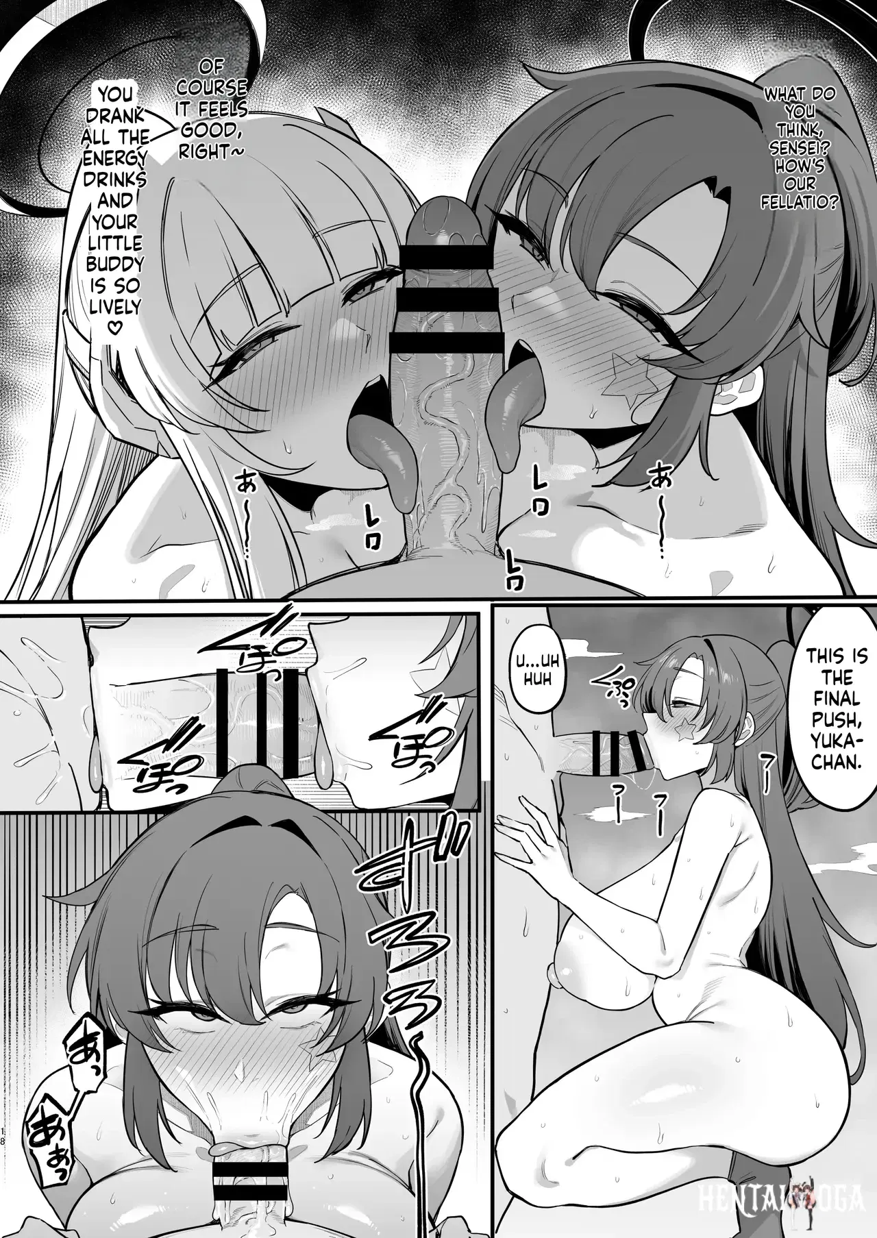 Image #17