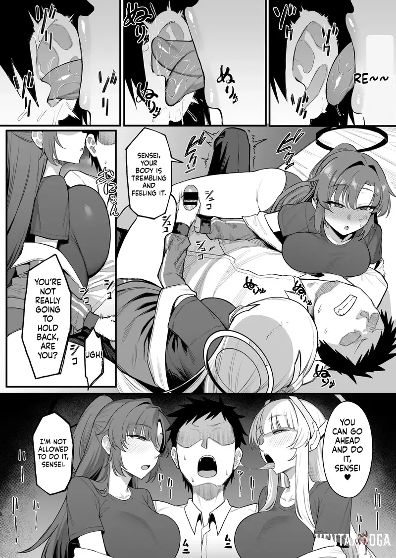 Image #7