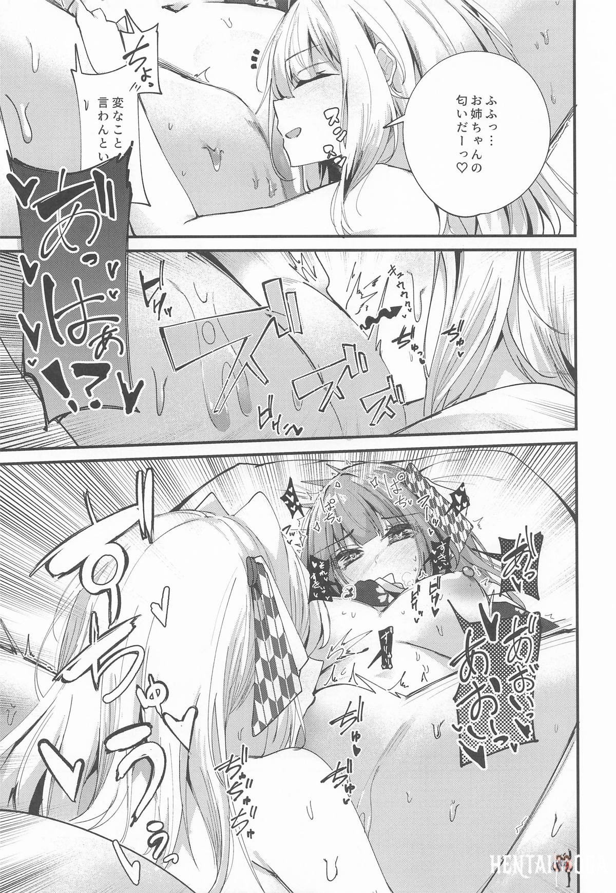 Image #22
