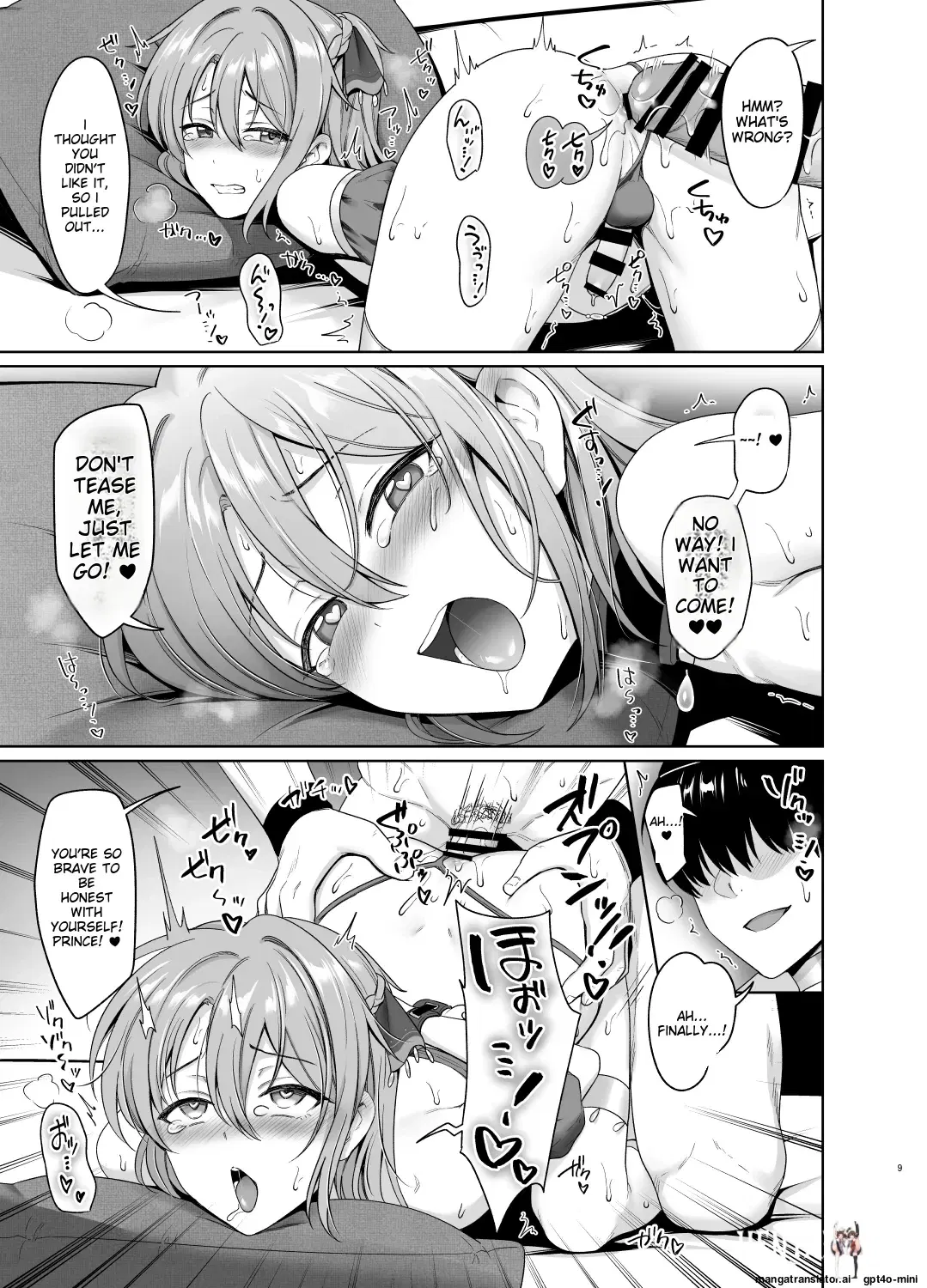 Image #10