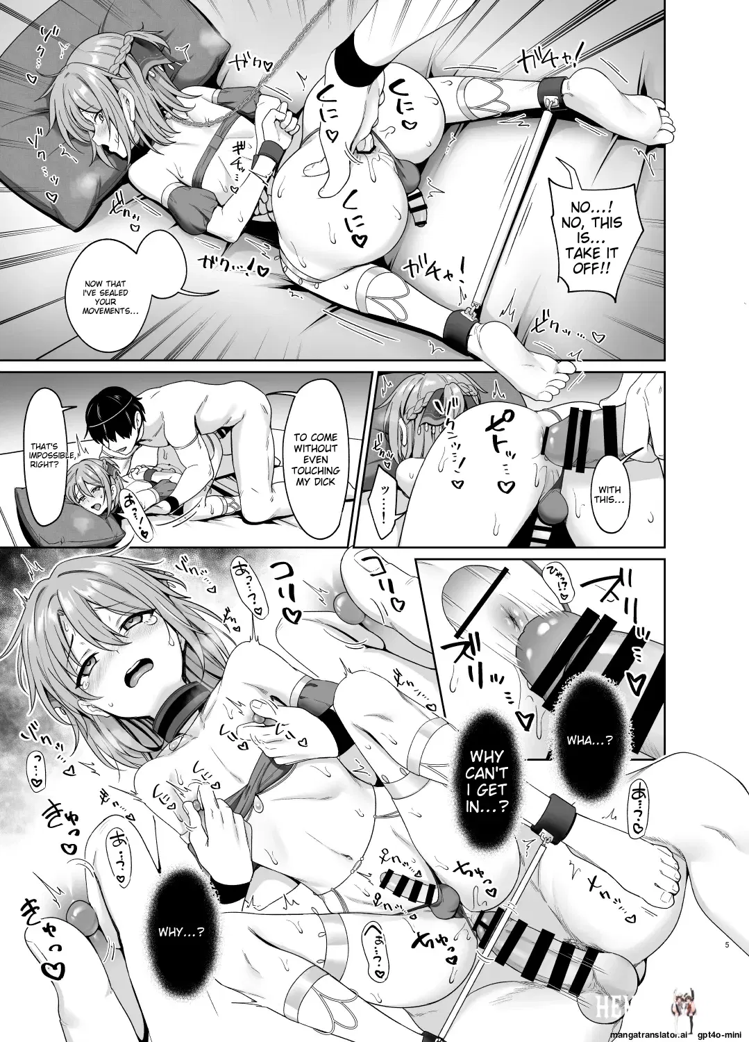 Image #6