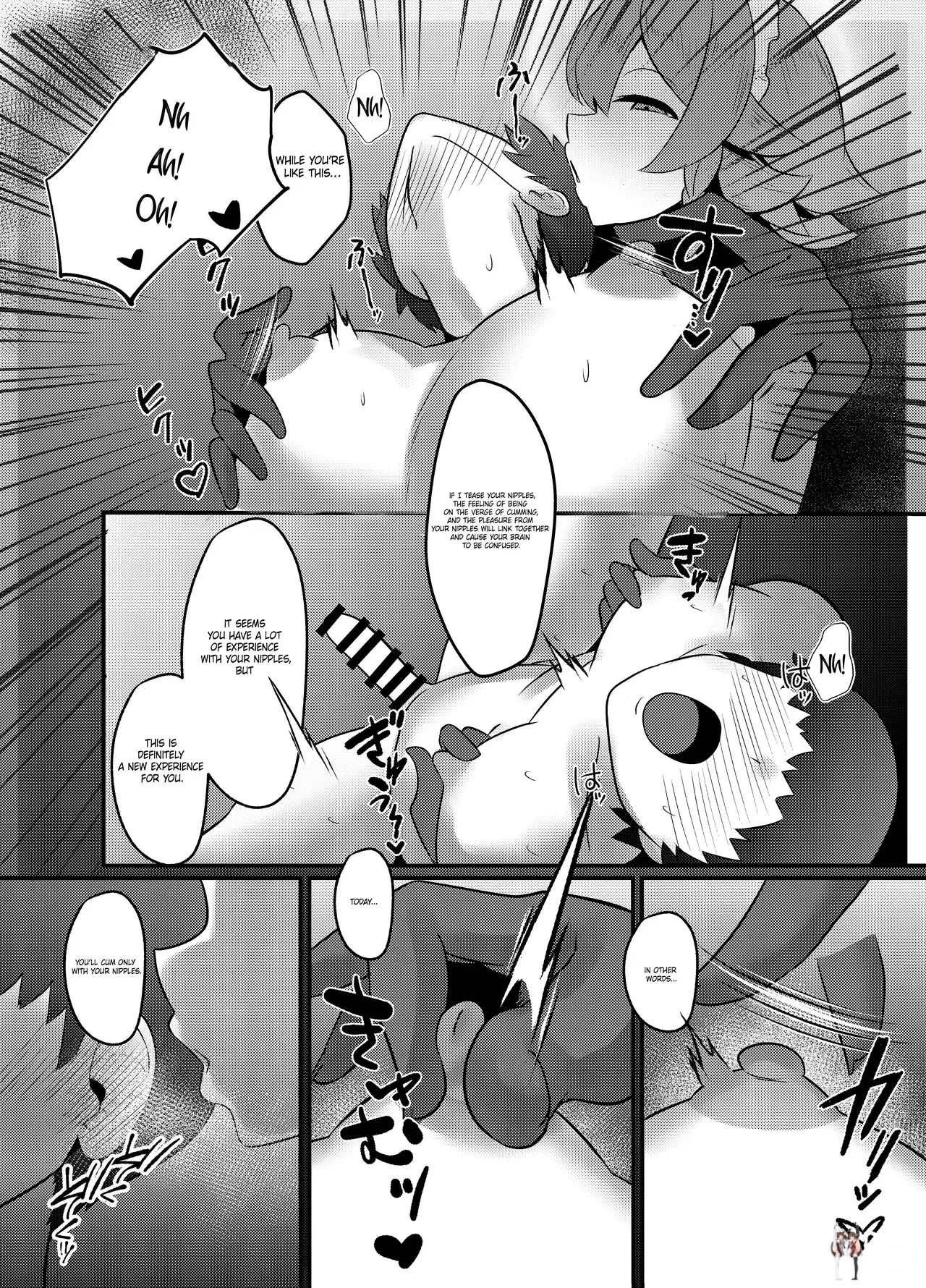 Image #15