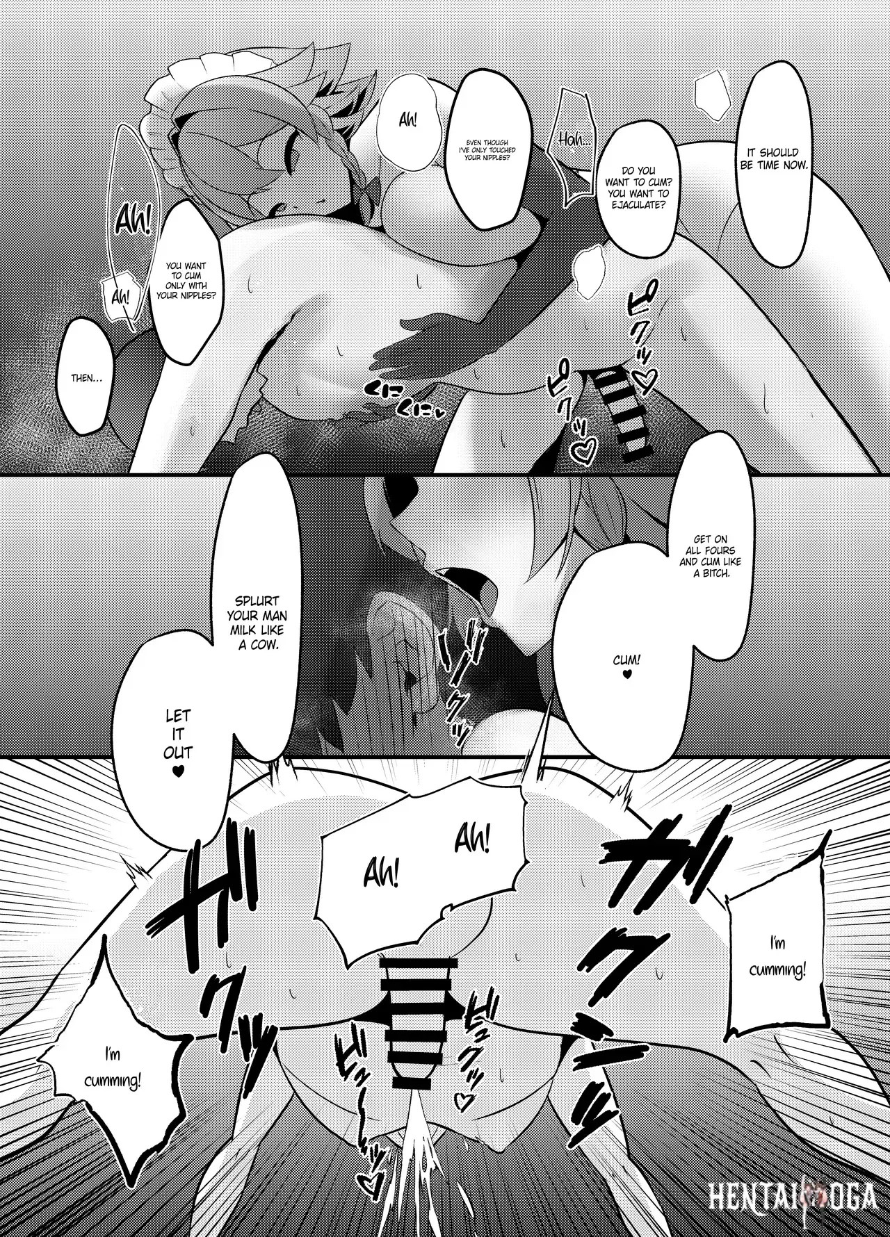Image #17