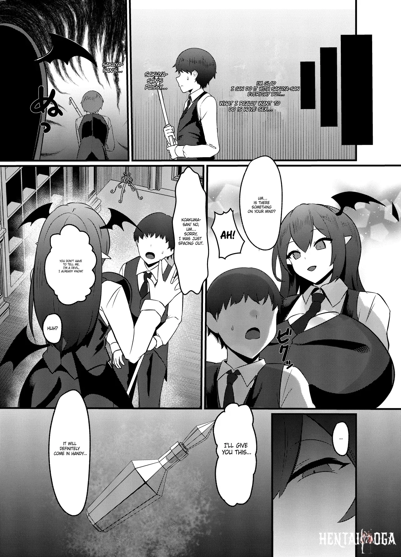 Image #18