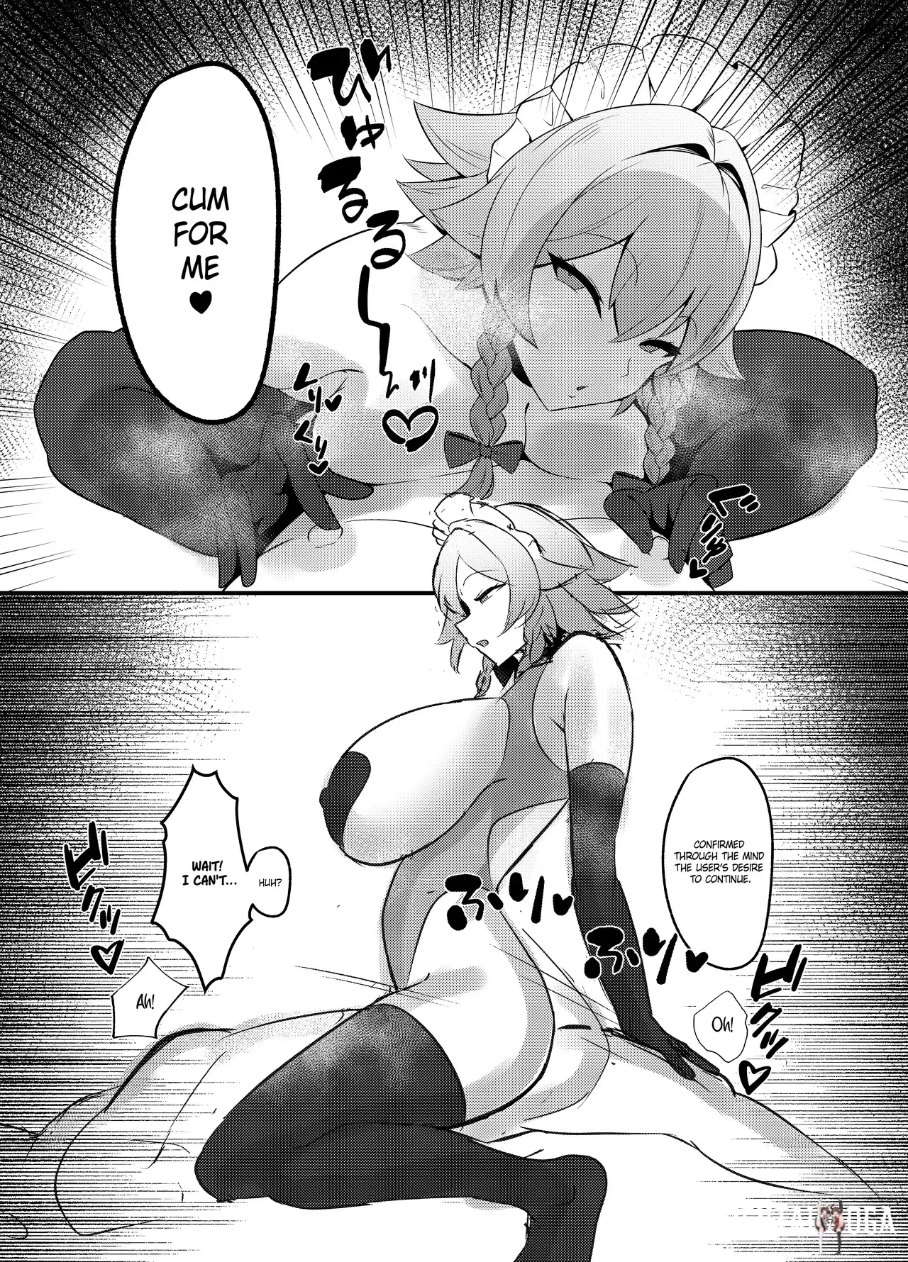 Image #22