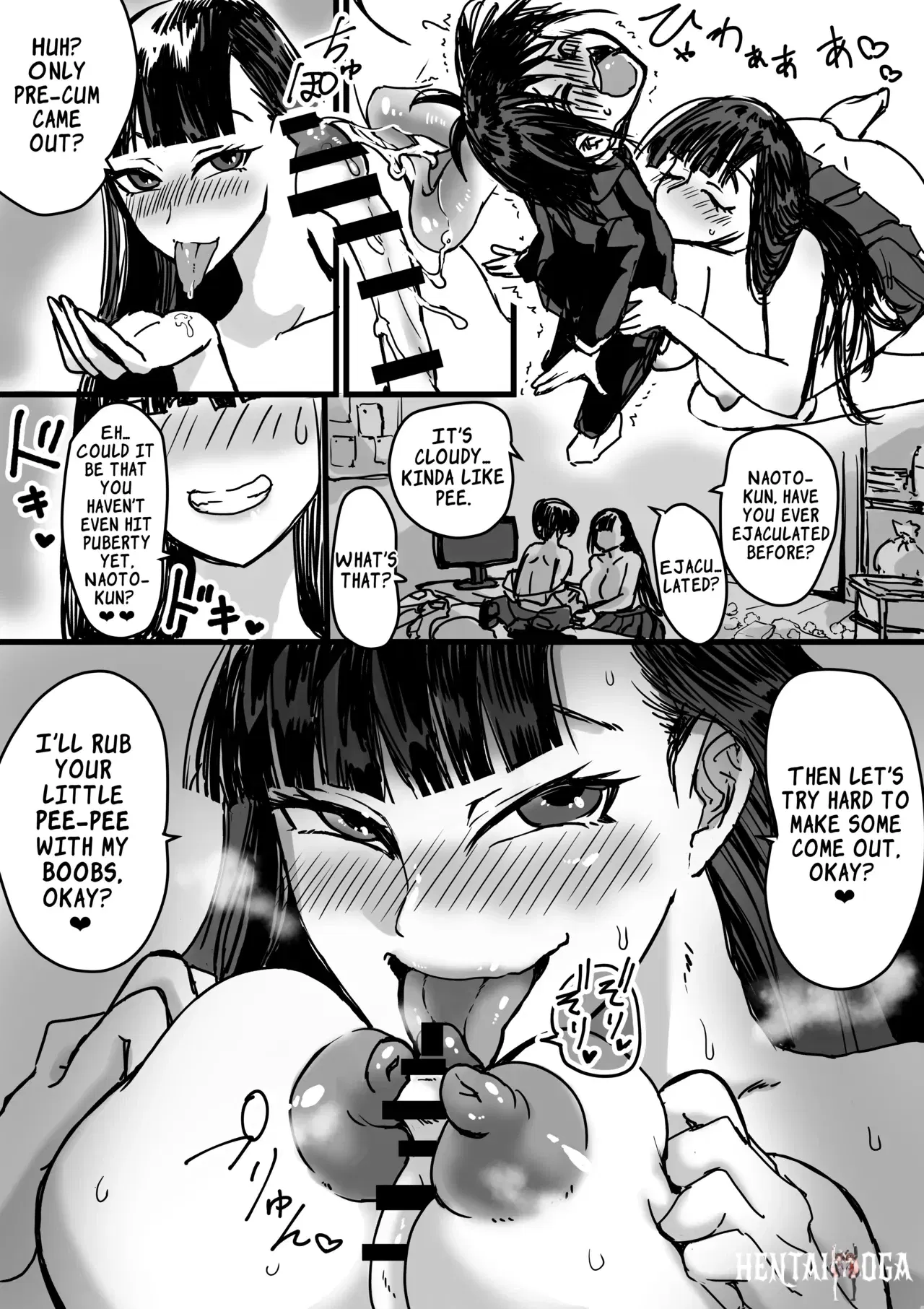 Image #14