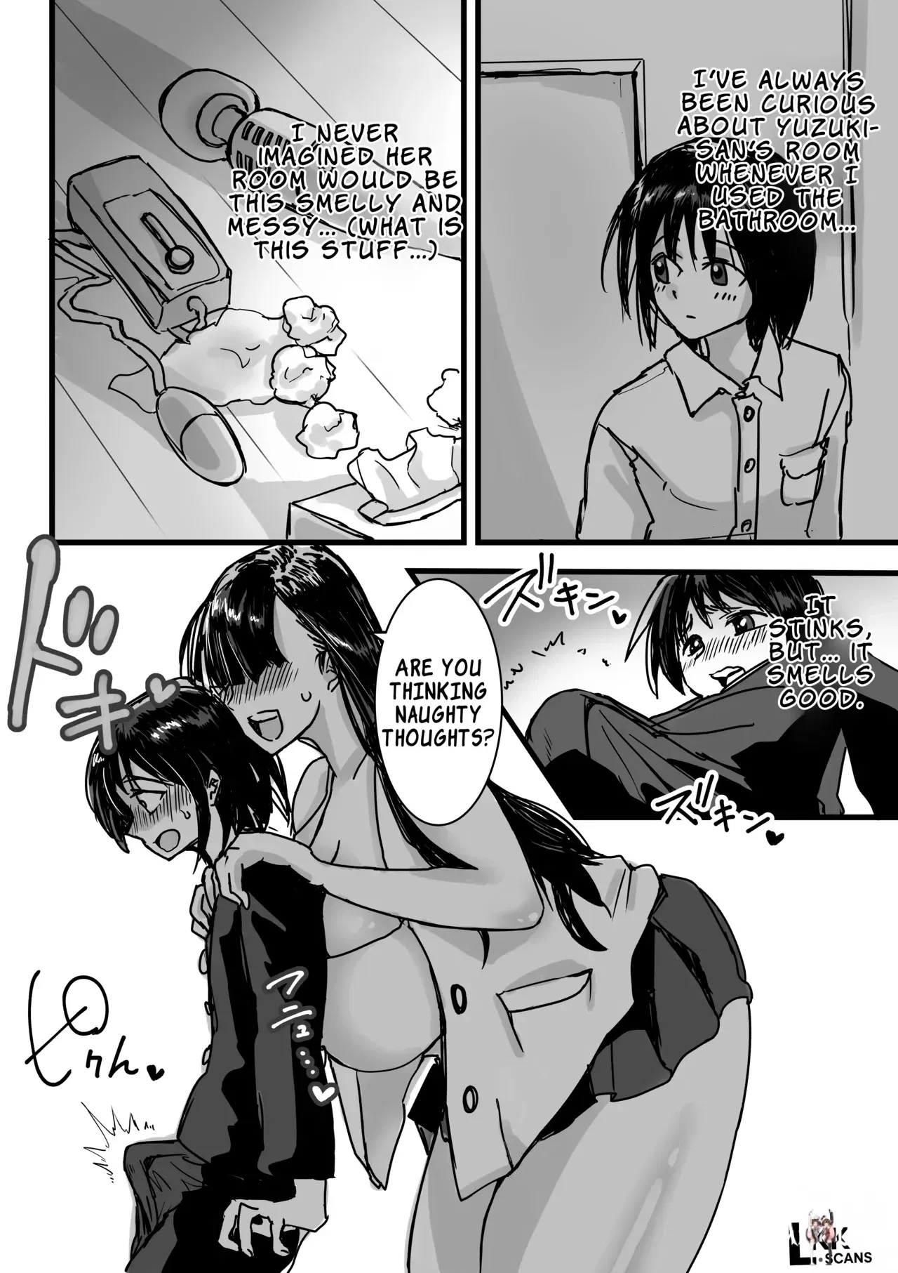 Image #7