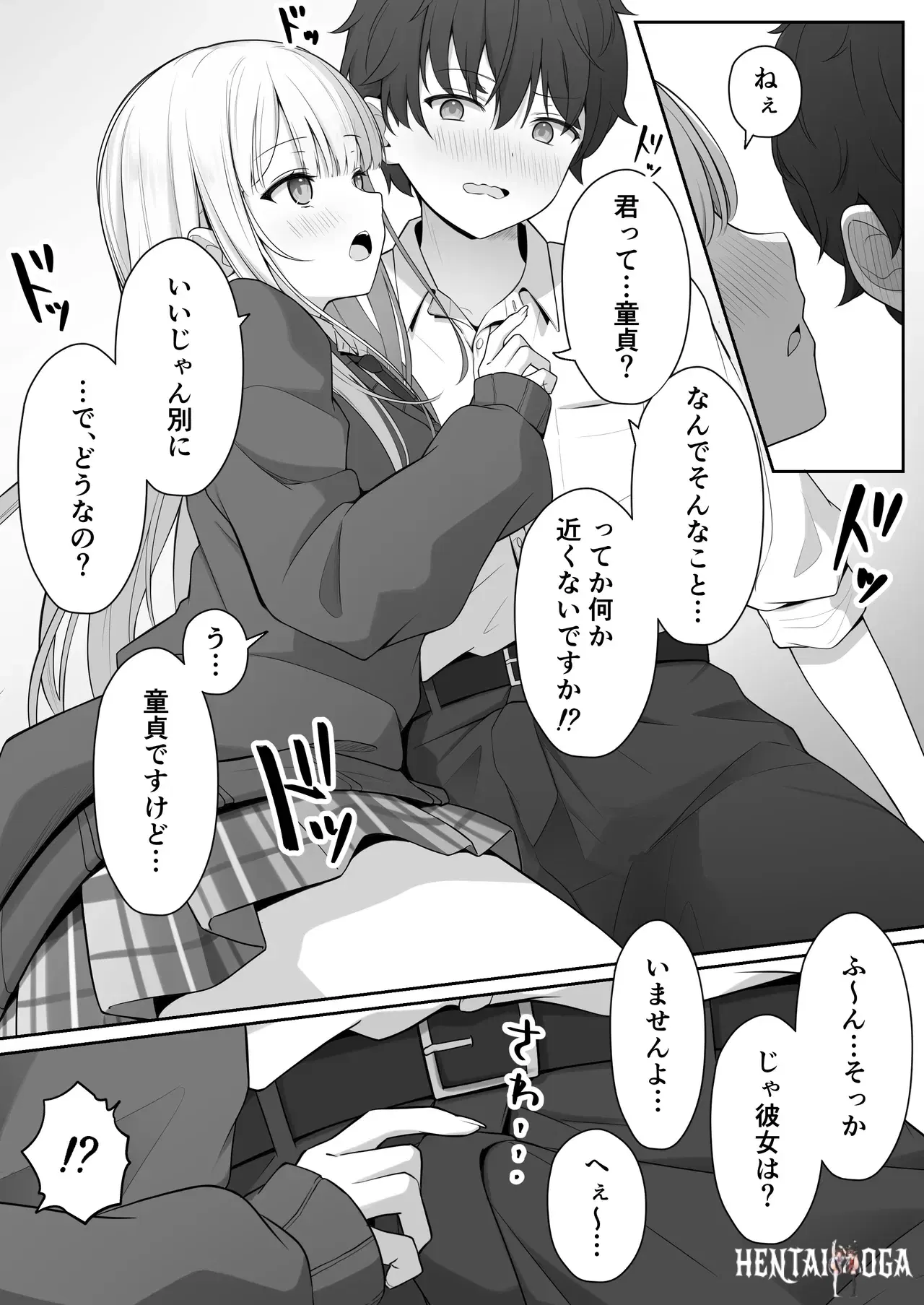 Image #10