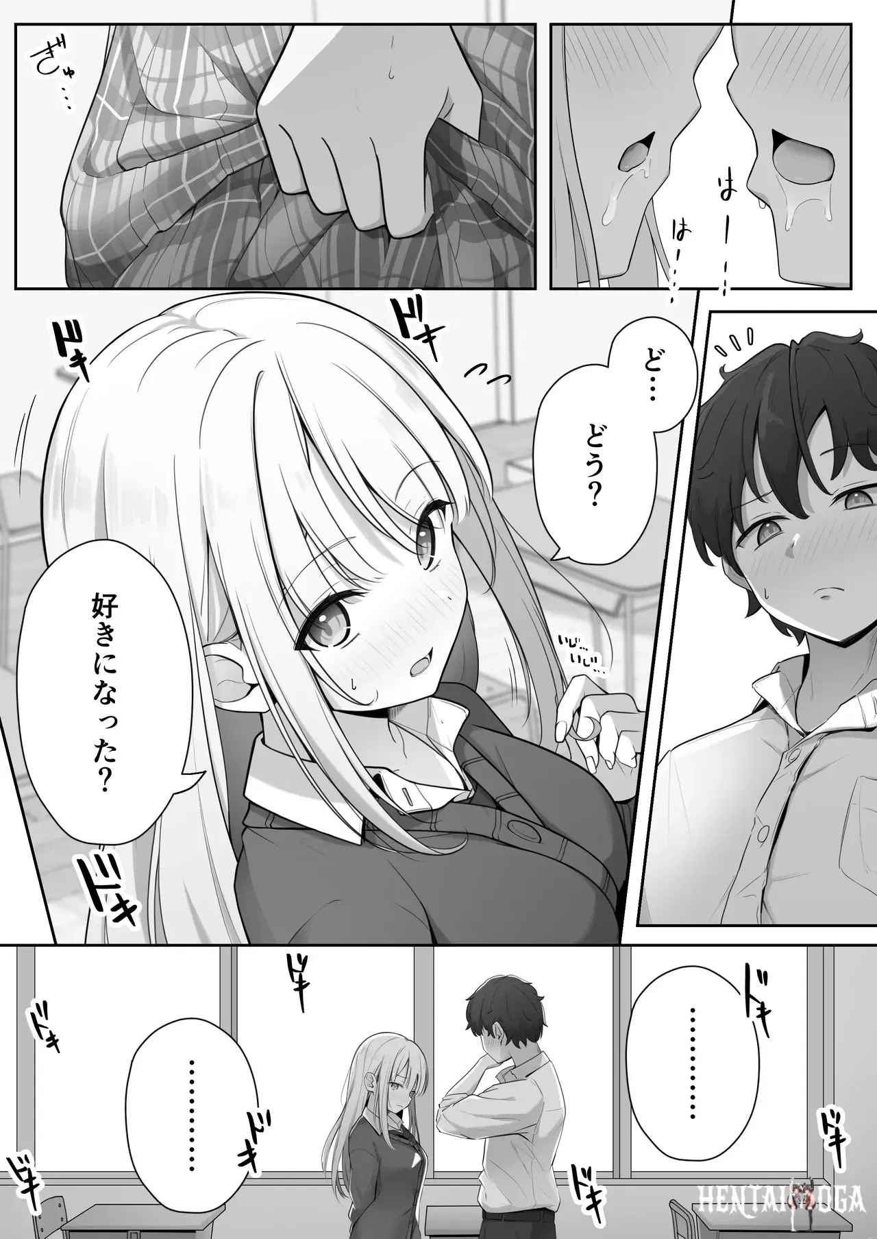 Image #13