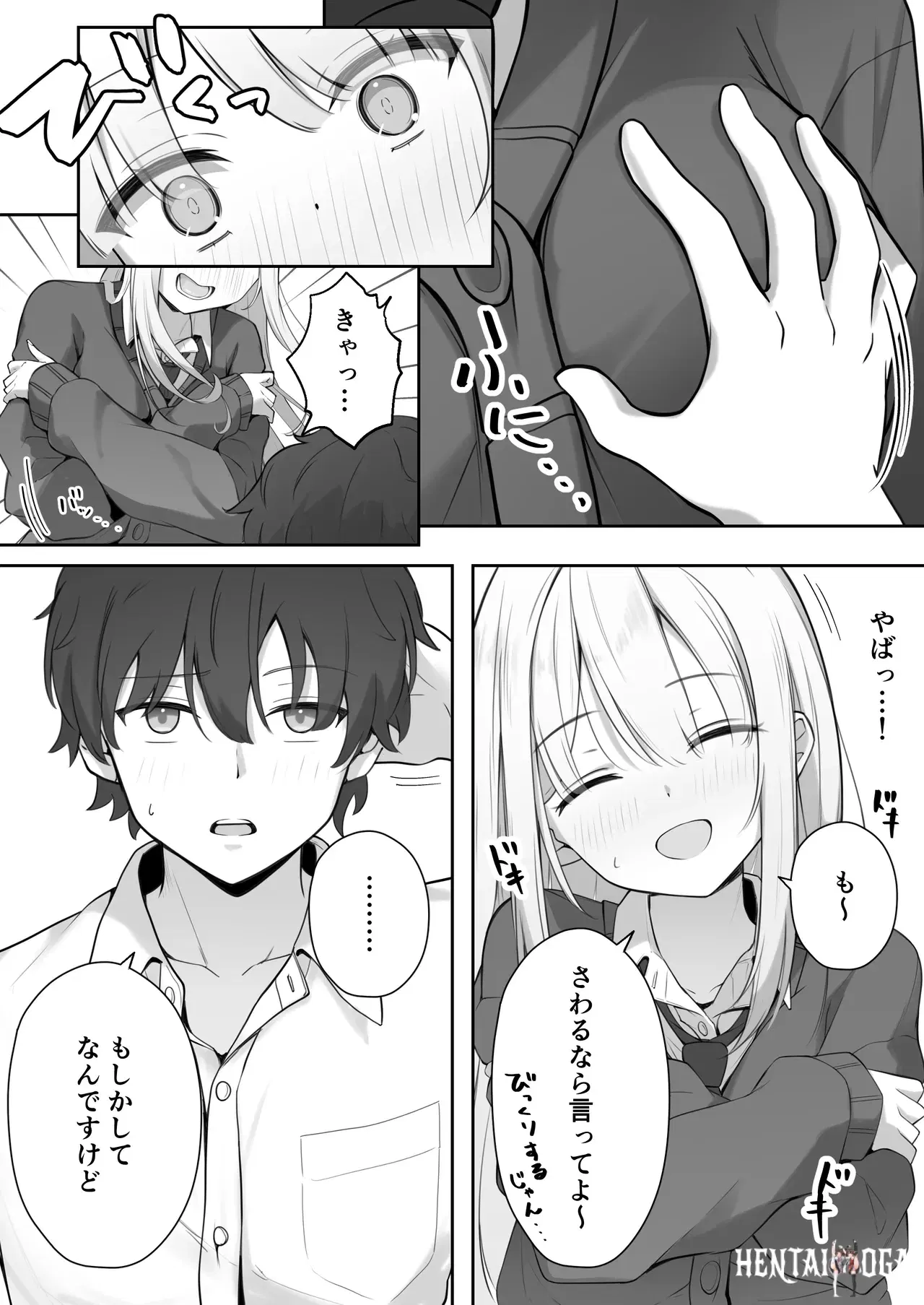 Image #15