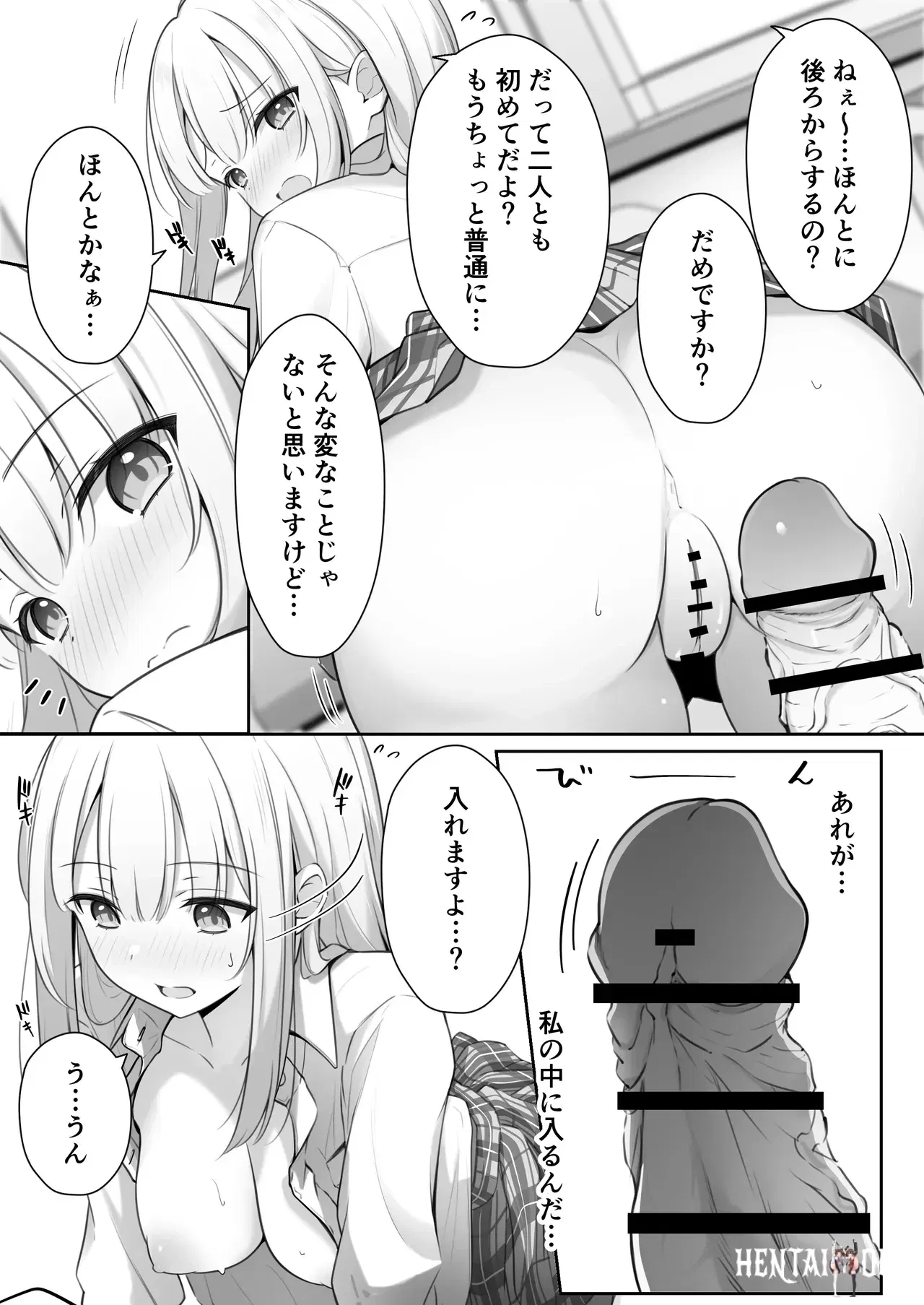 Image #30