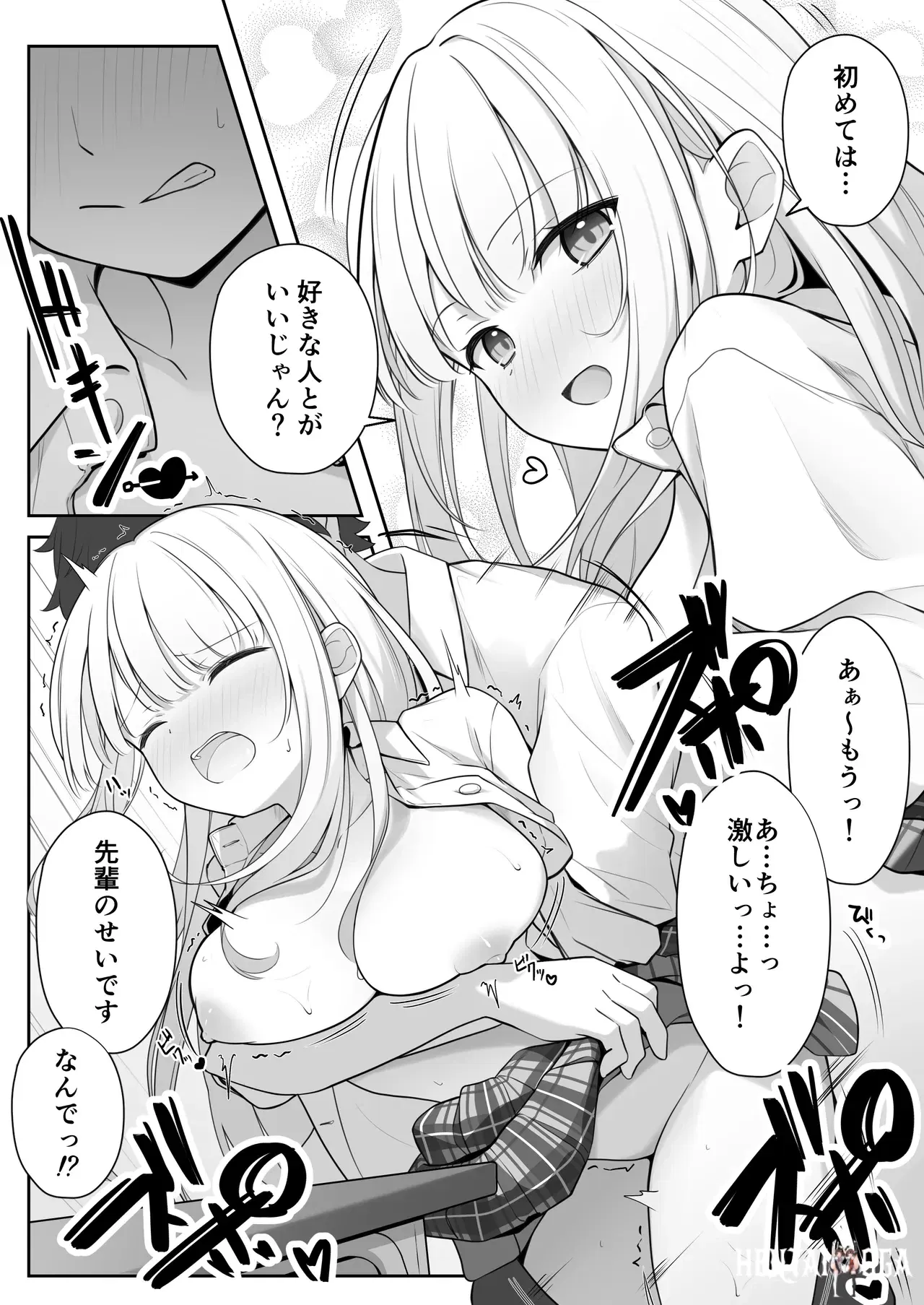 Image #46