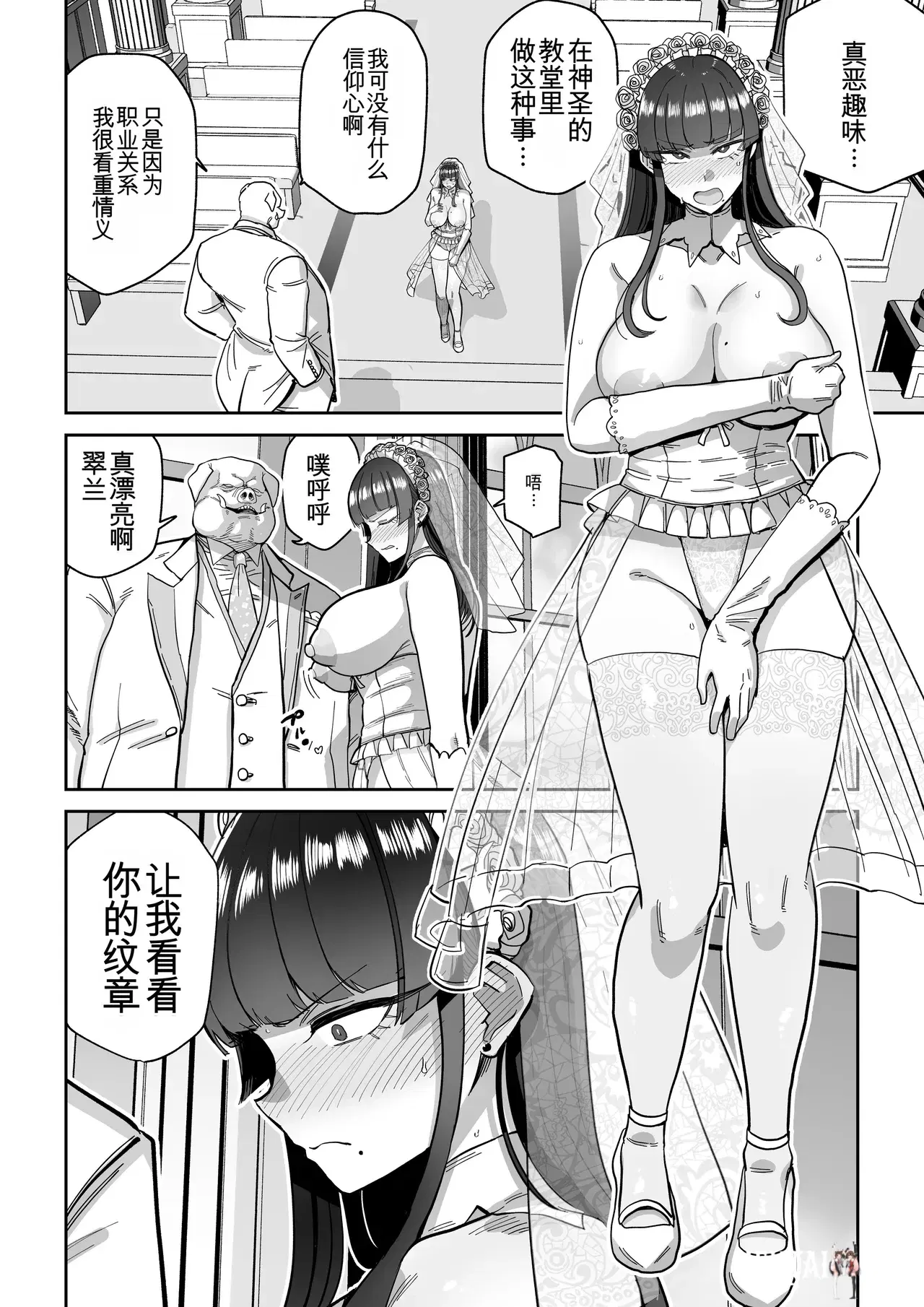 Image #39