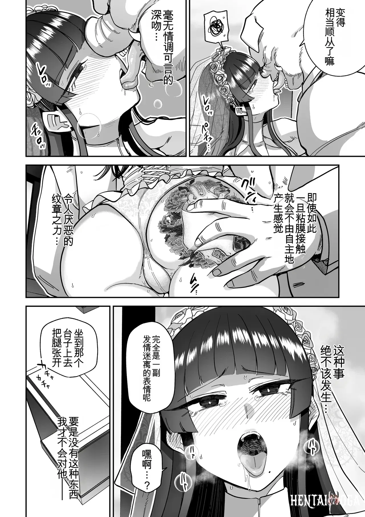 Image #41
