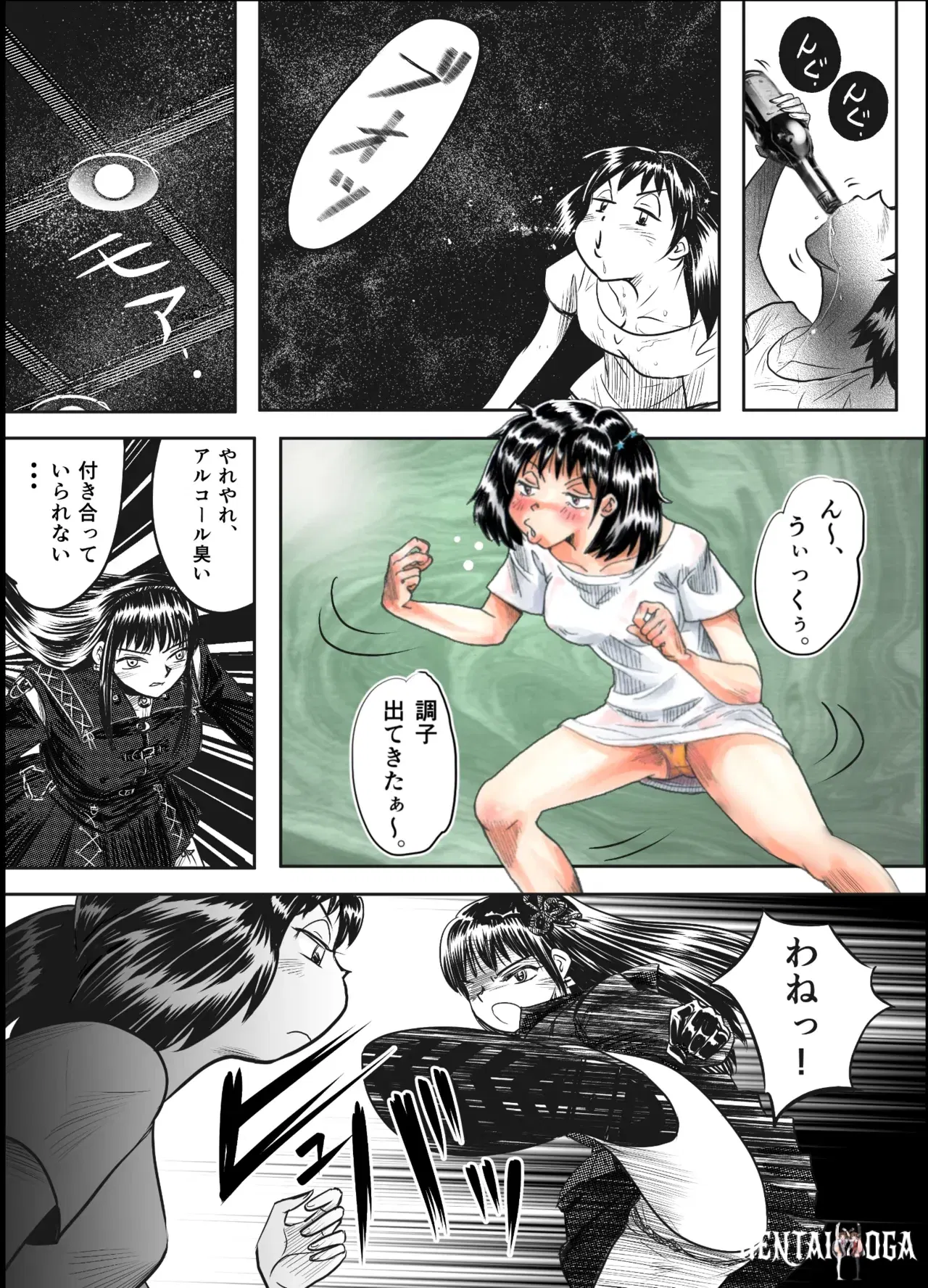 Image #26