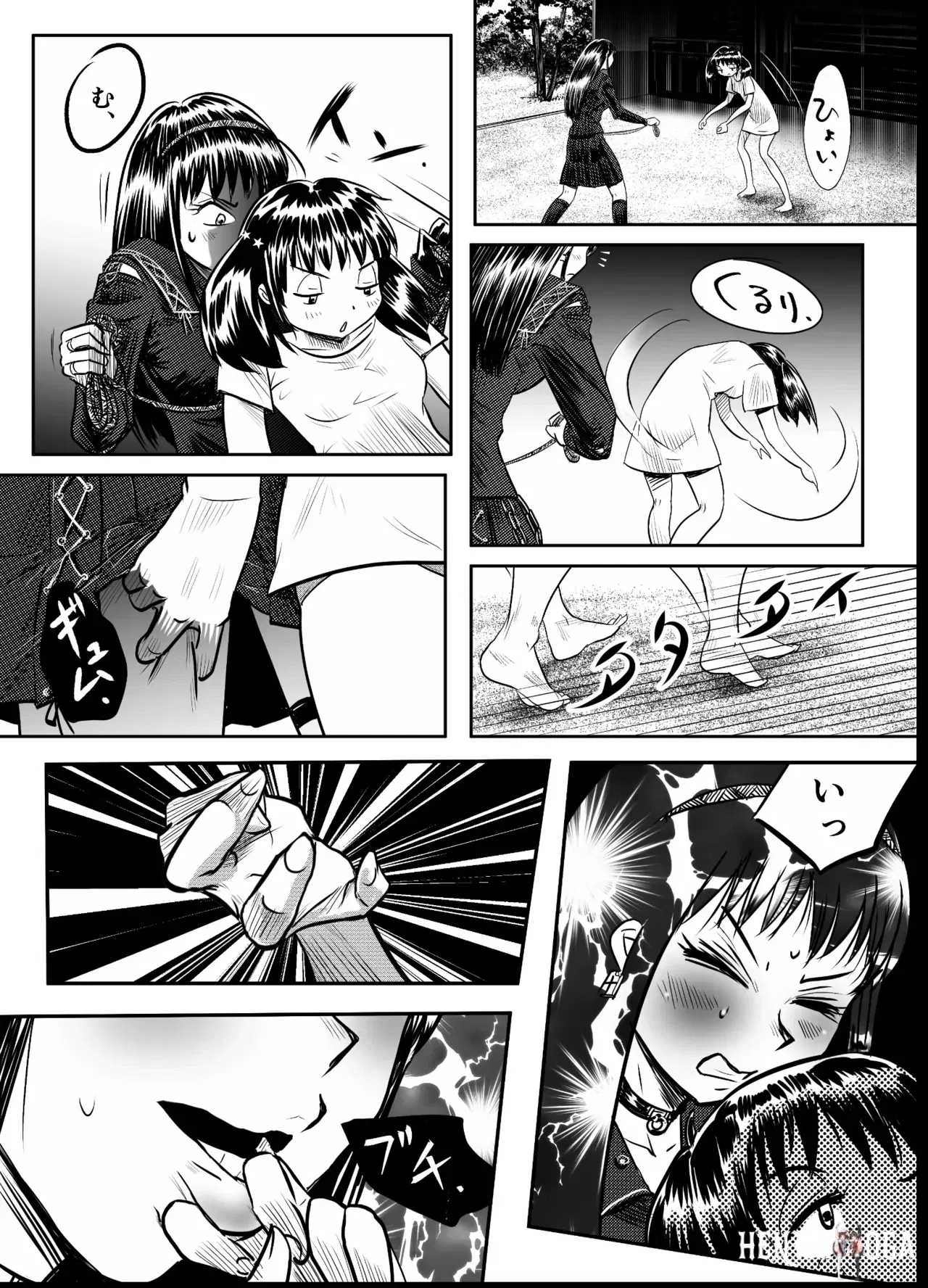 Image #29