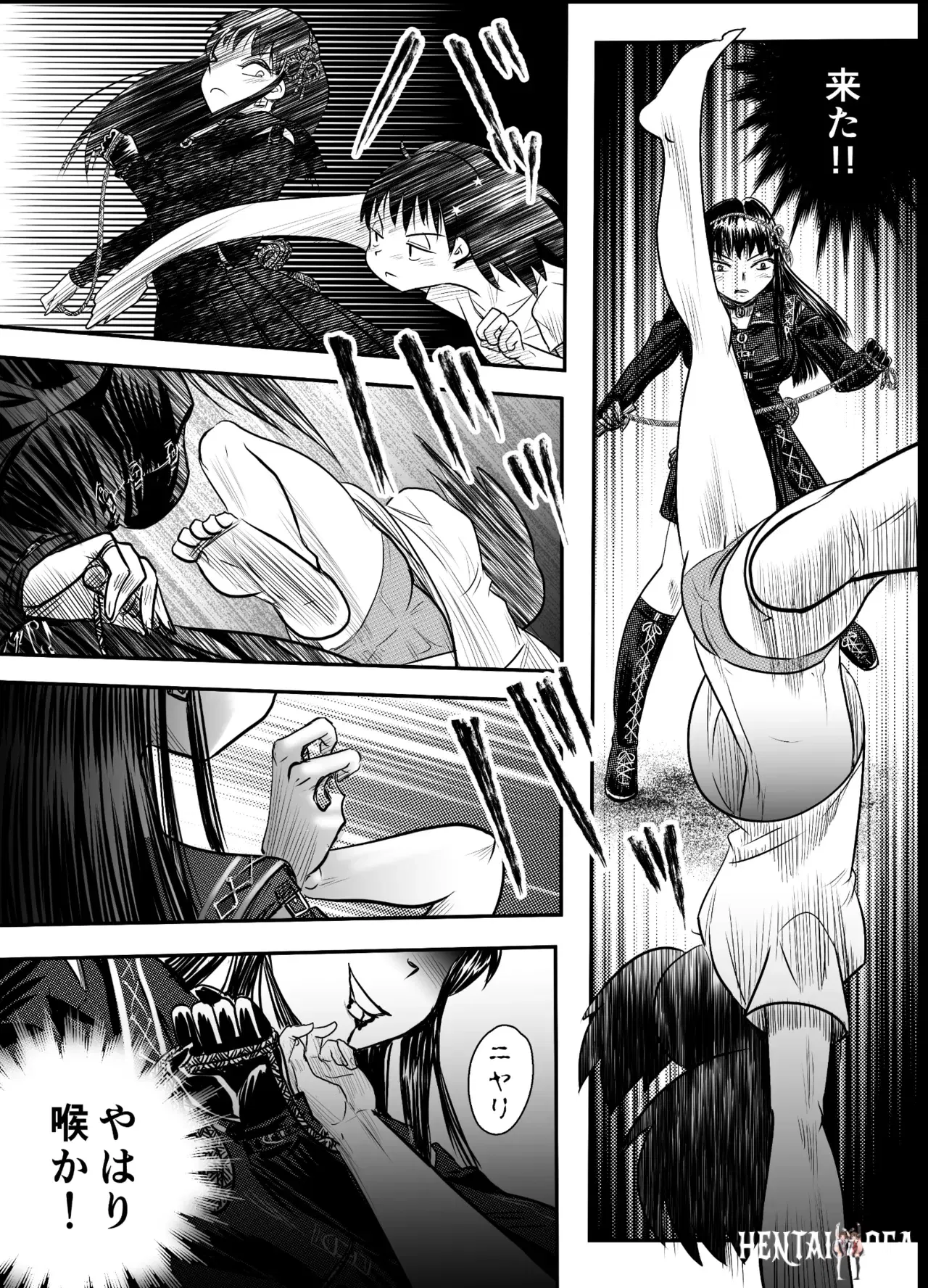 Image #32