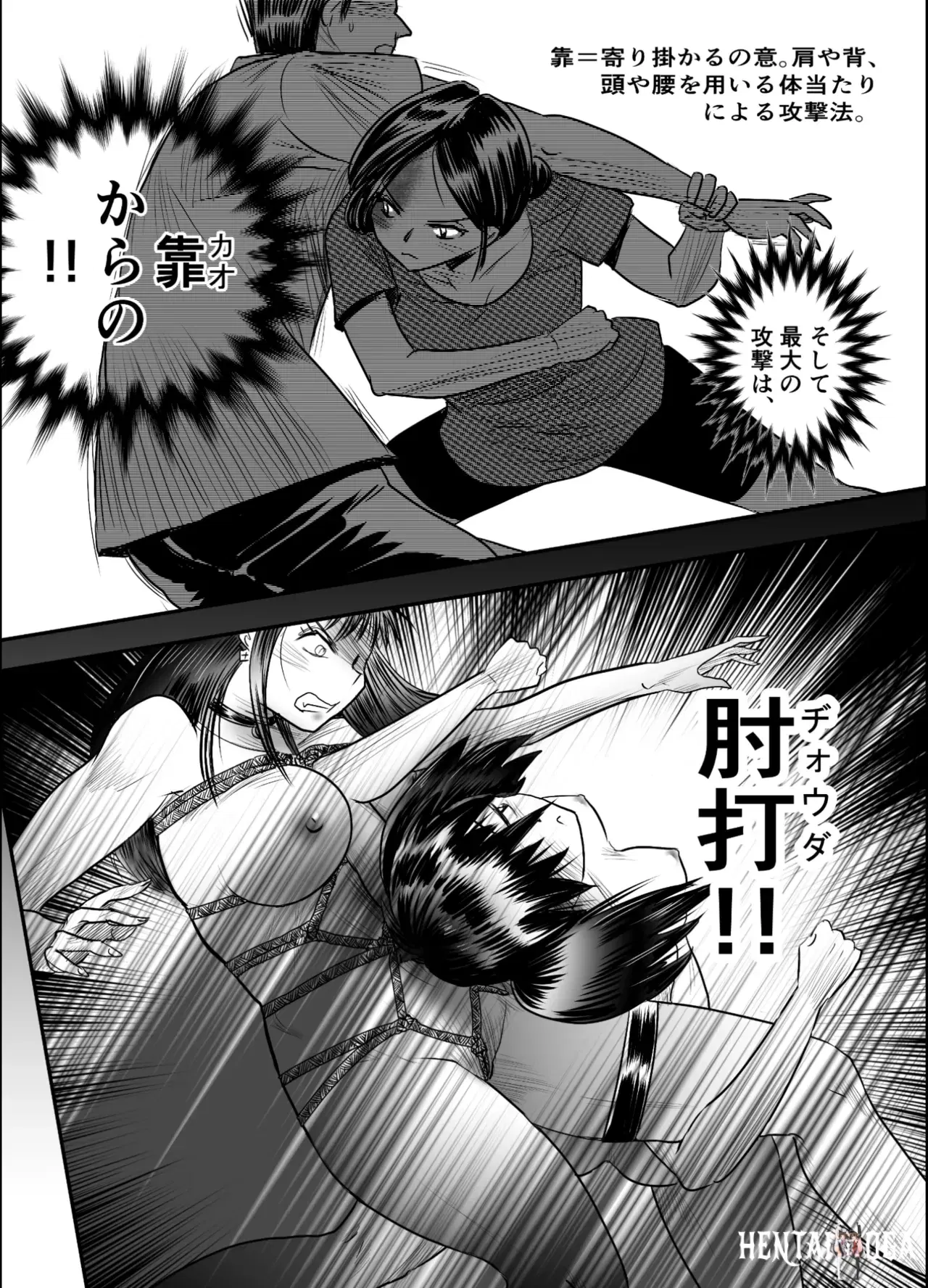 Image #33